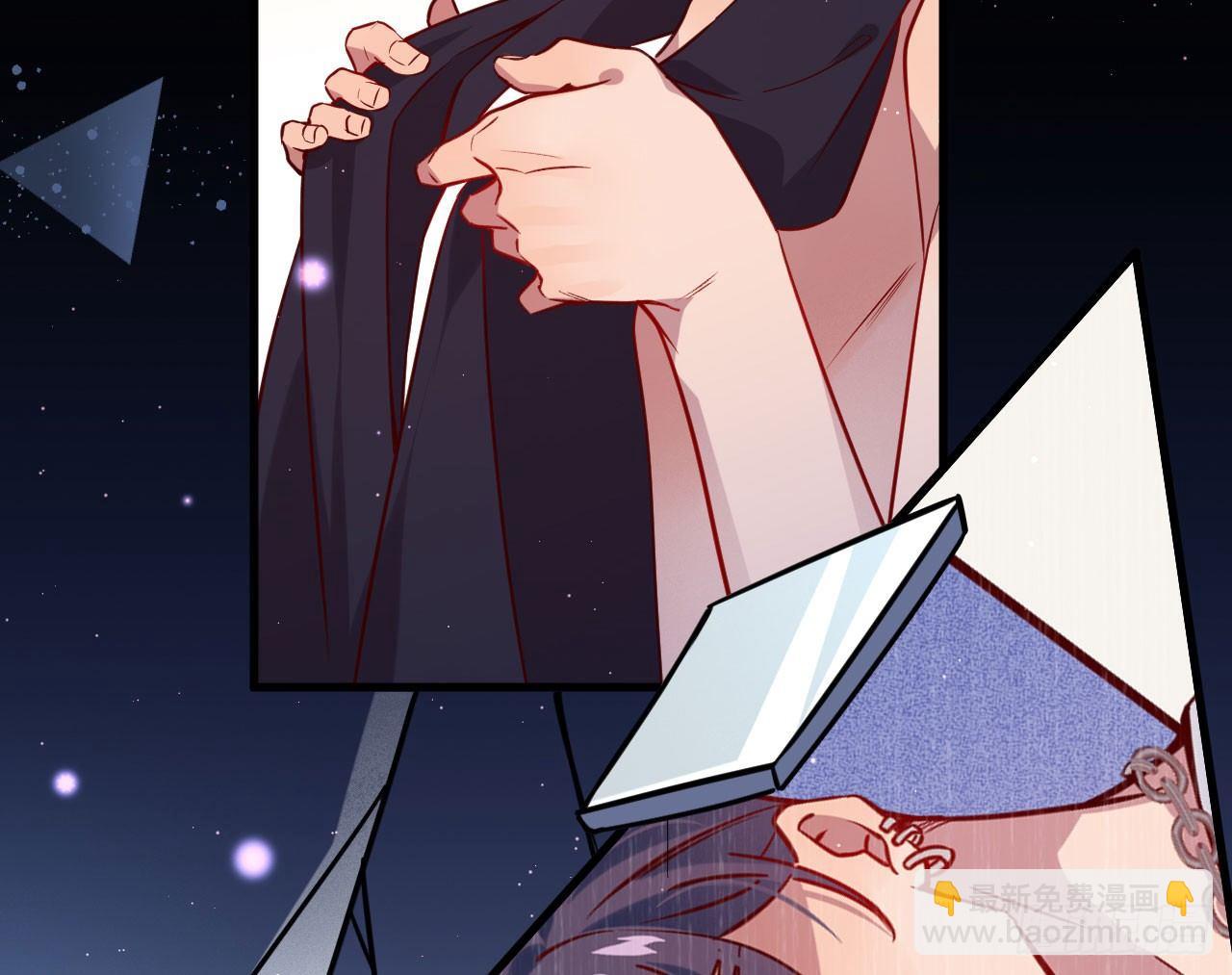 算我看错你(1/2)-第34话