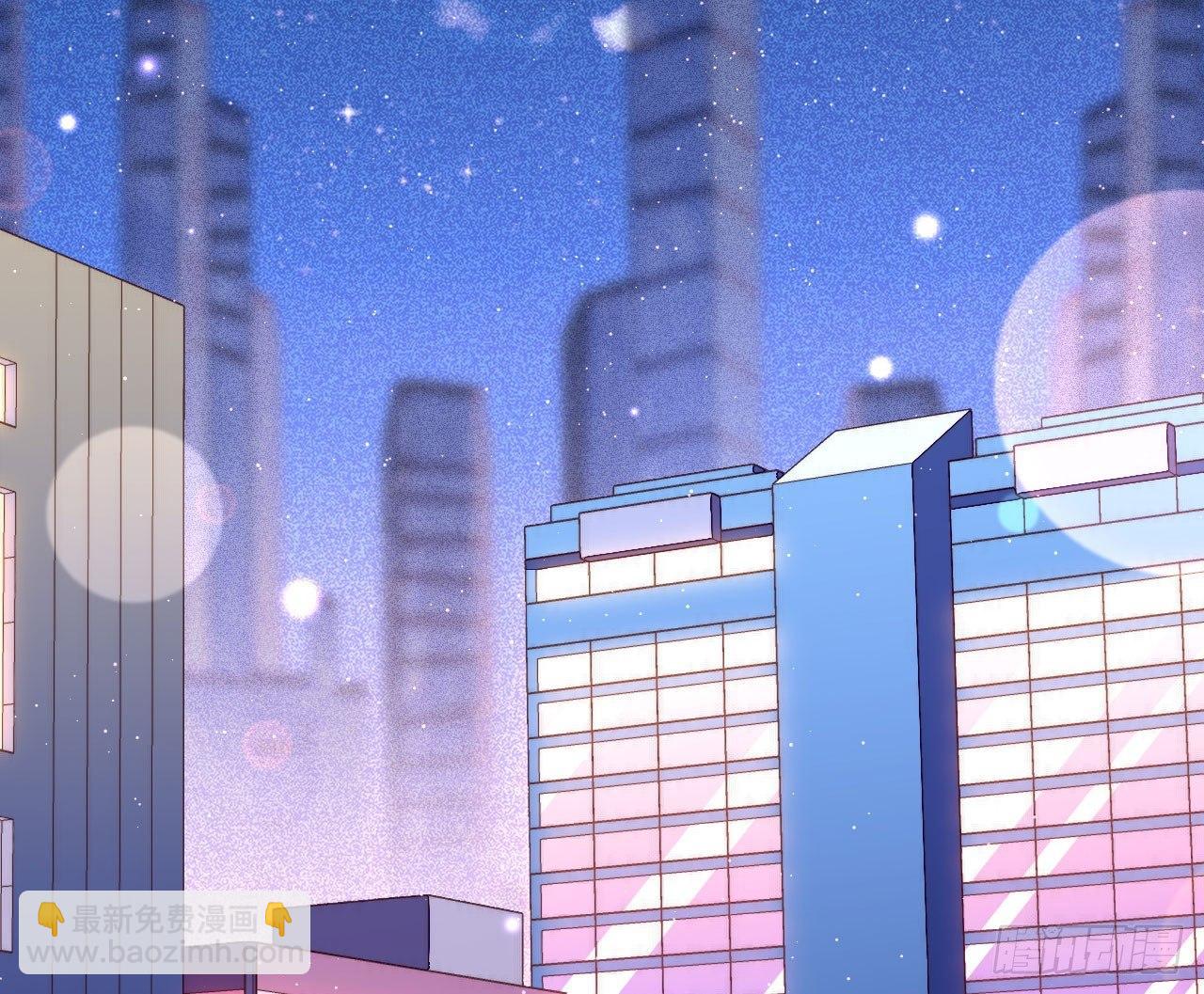 算我看错你(1/2)-第34话