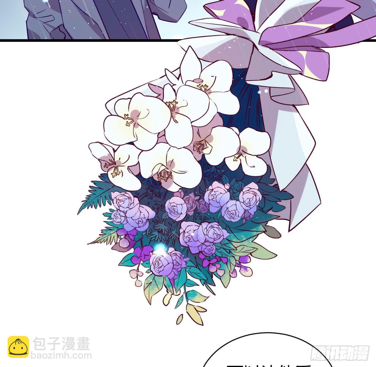 李代桃僵(1/2)-第36话