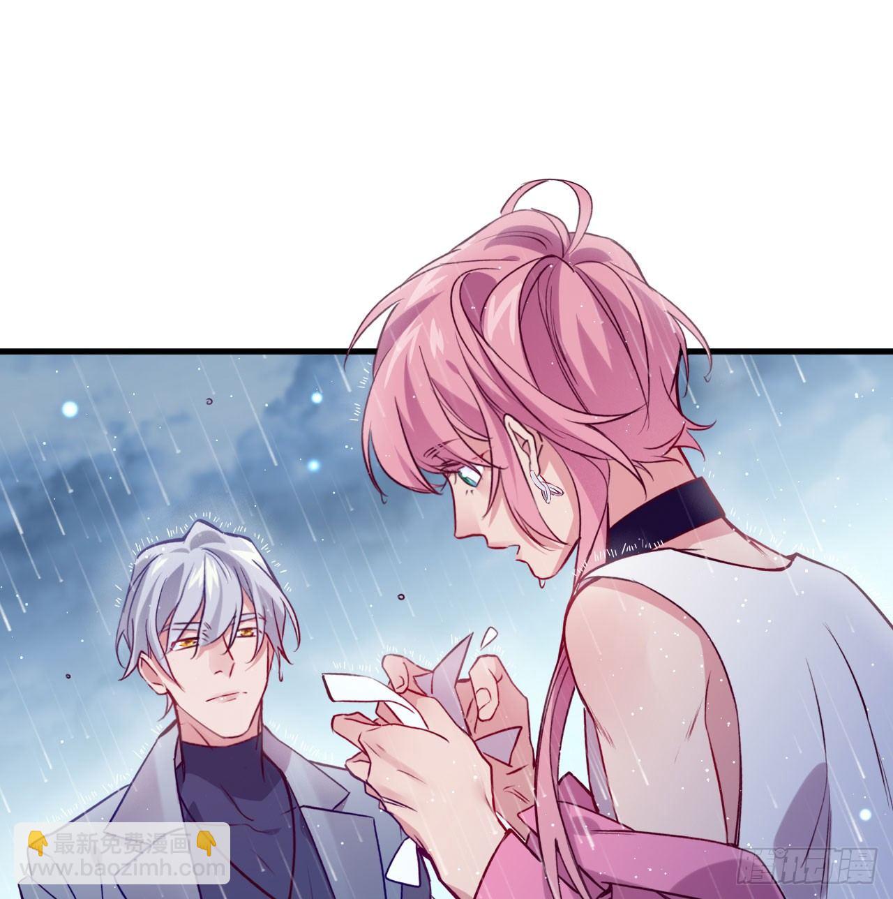 李代桃僵(1/2)-第36话