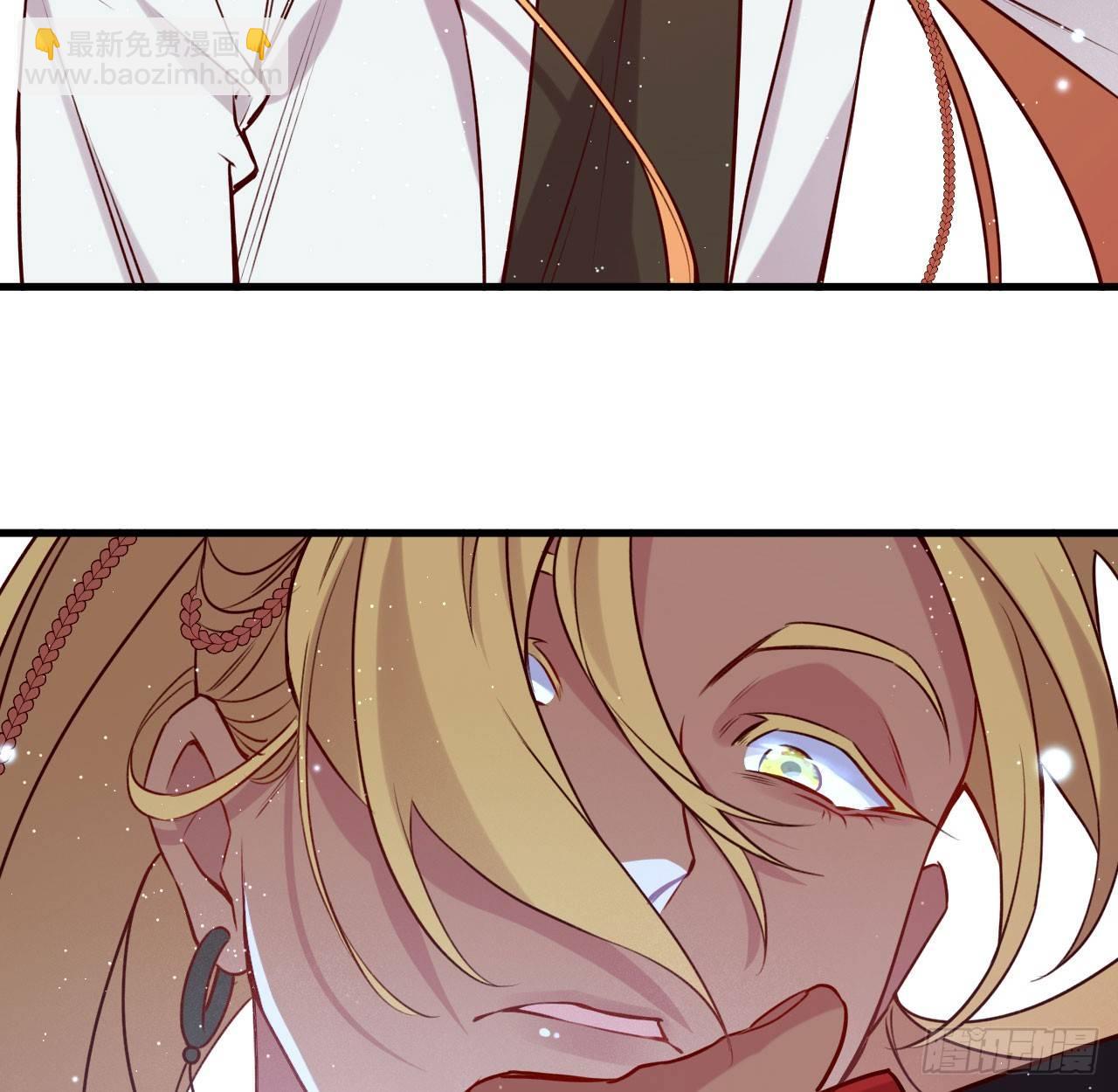 李代桃僵(1/2)-第36话