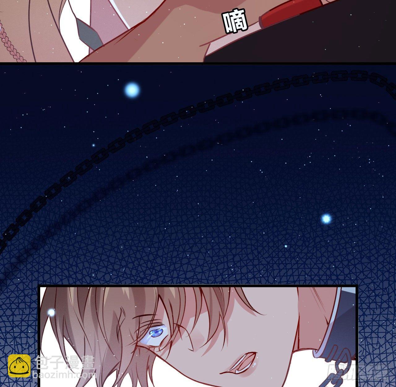 李代桃僵(1/2)-第36话