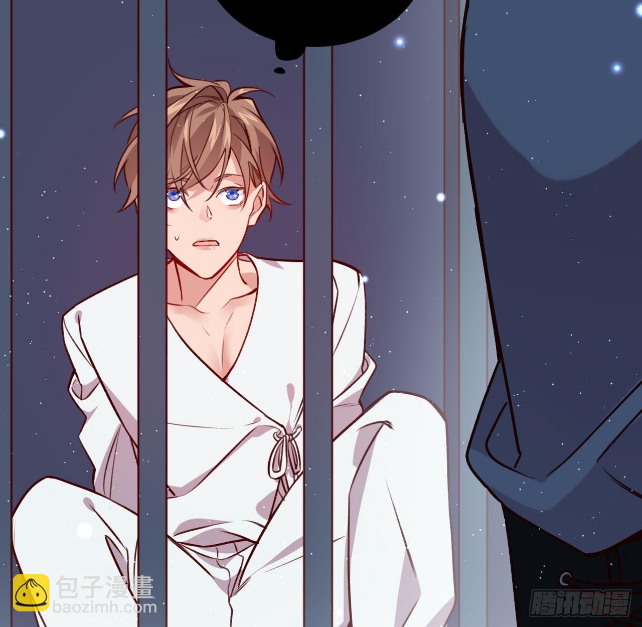 困兽之囚-第38话