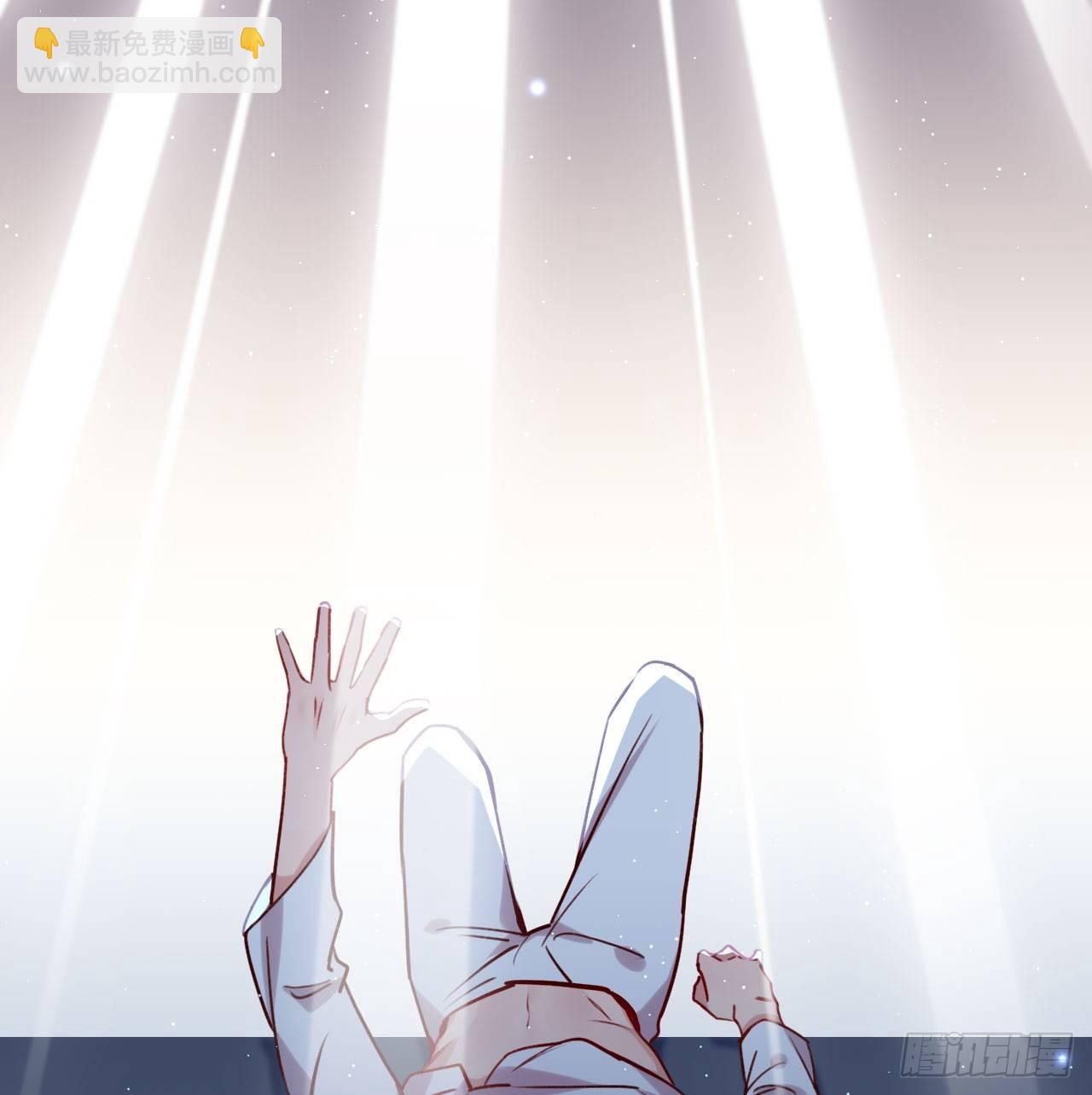 可别玩脏了(1/2)-第40话