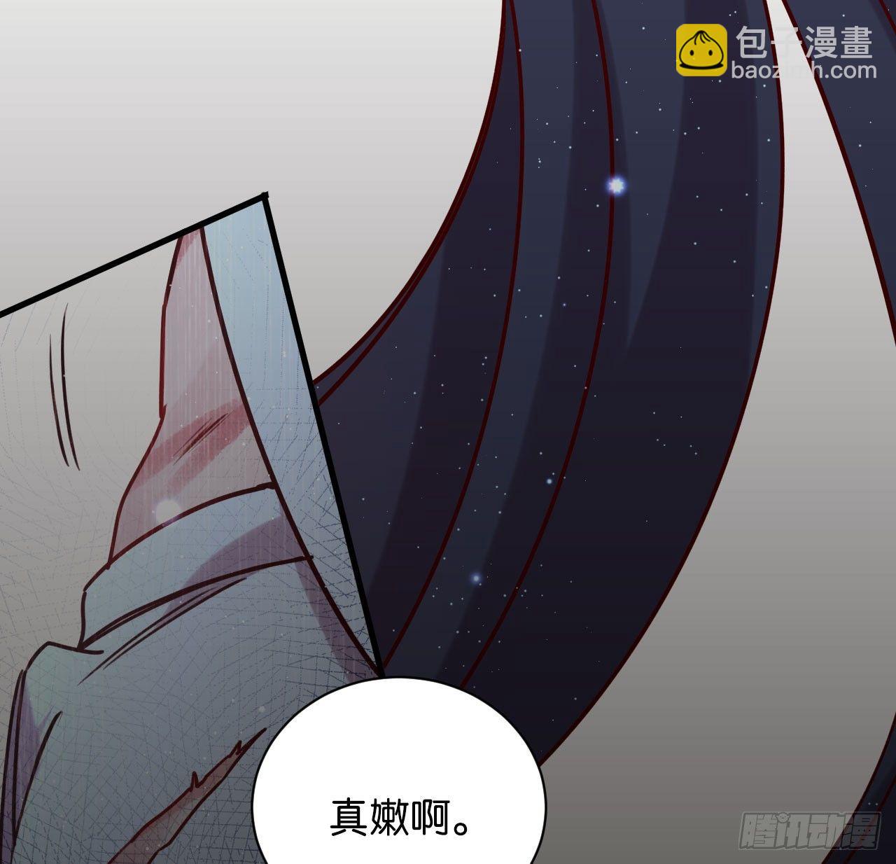 可别玩脏了(1/2)-第40话