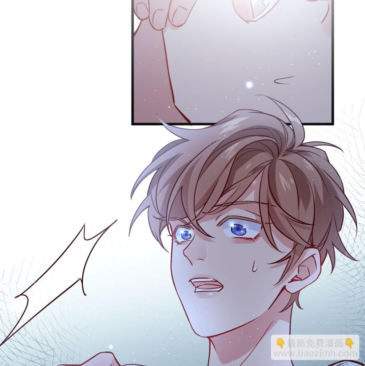 可别玩脏了(1/2)-第40话