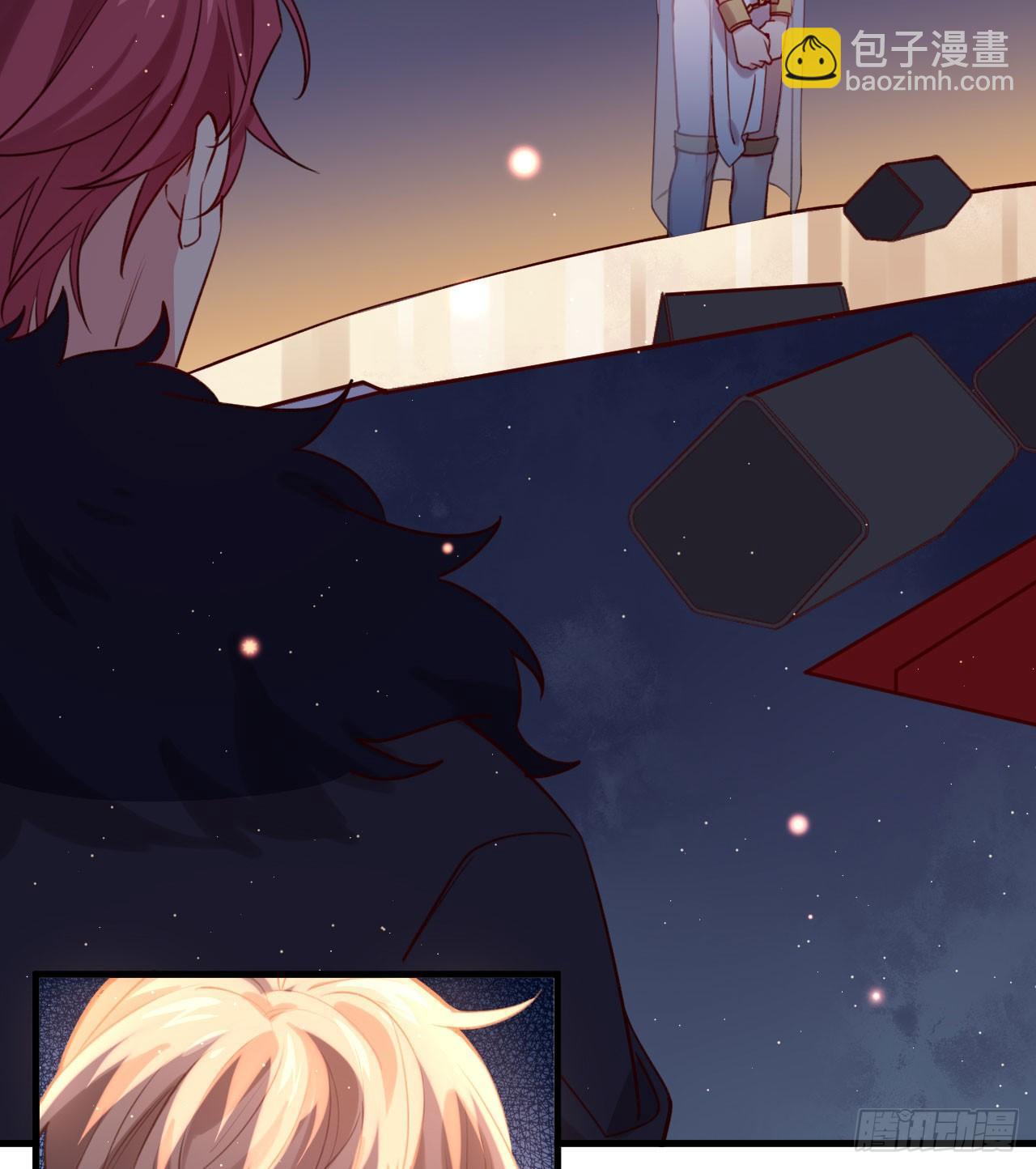 真正的天命-第42话