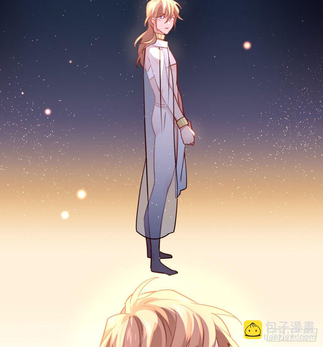 真正的天命-第42话