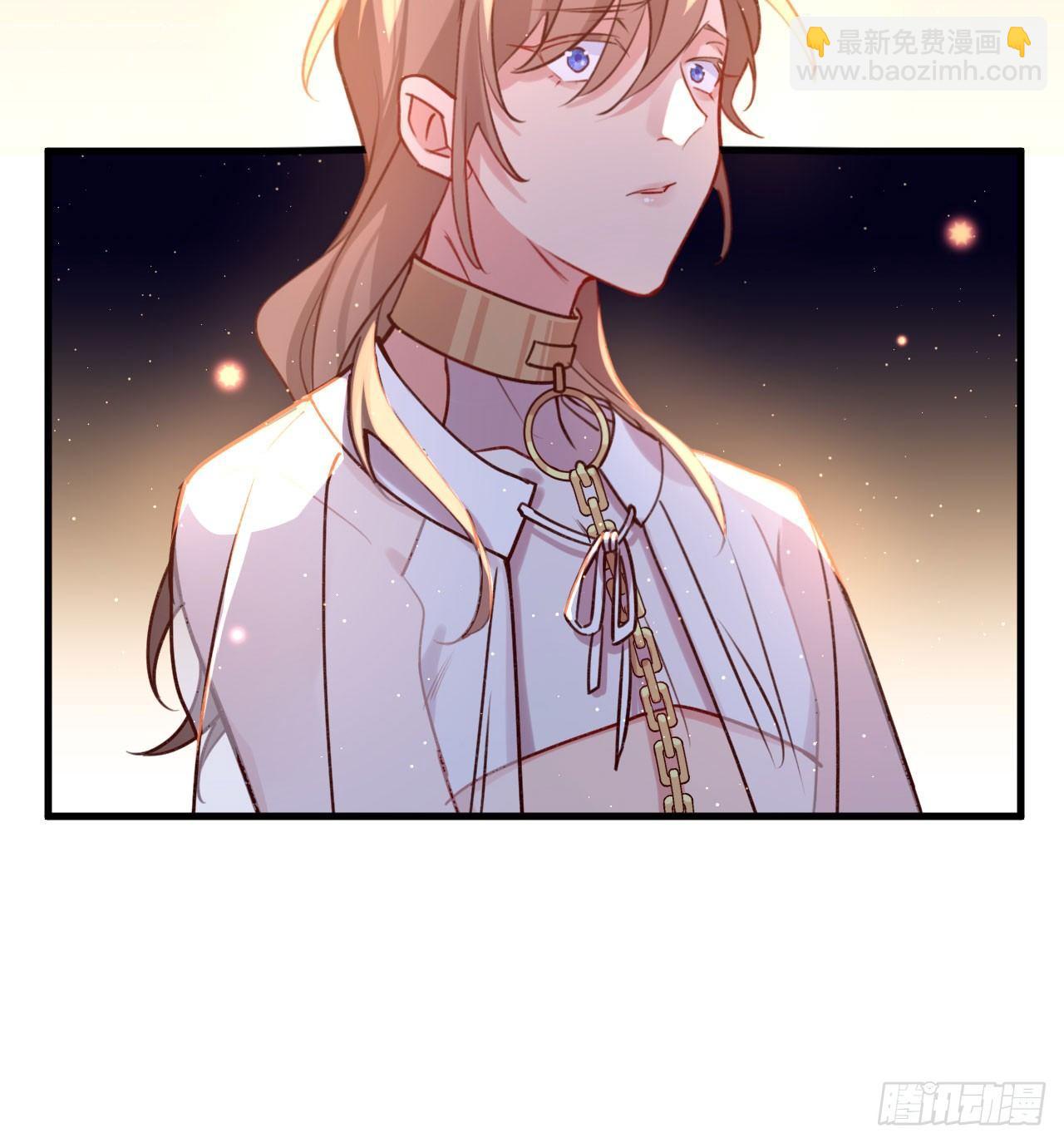 真正的天命-第42话