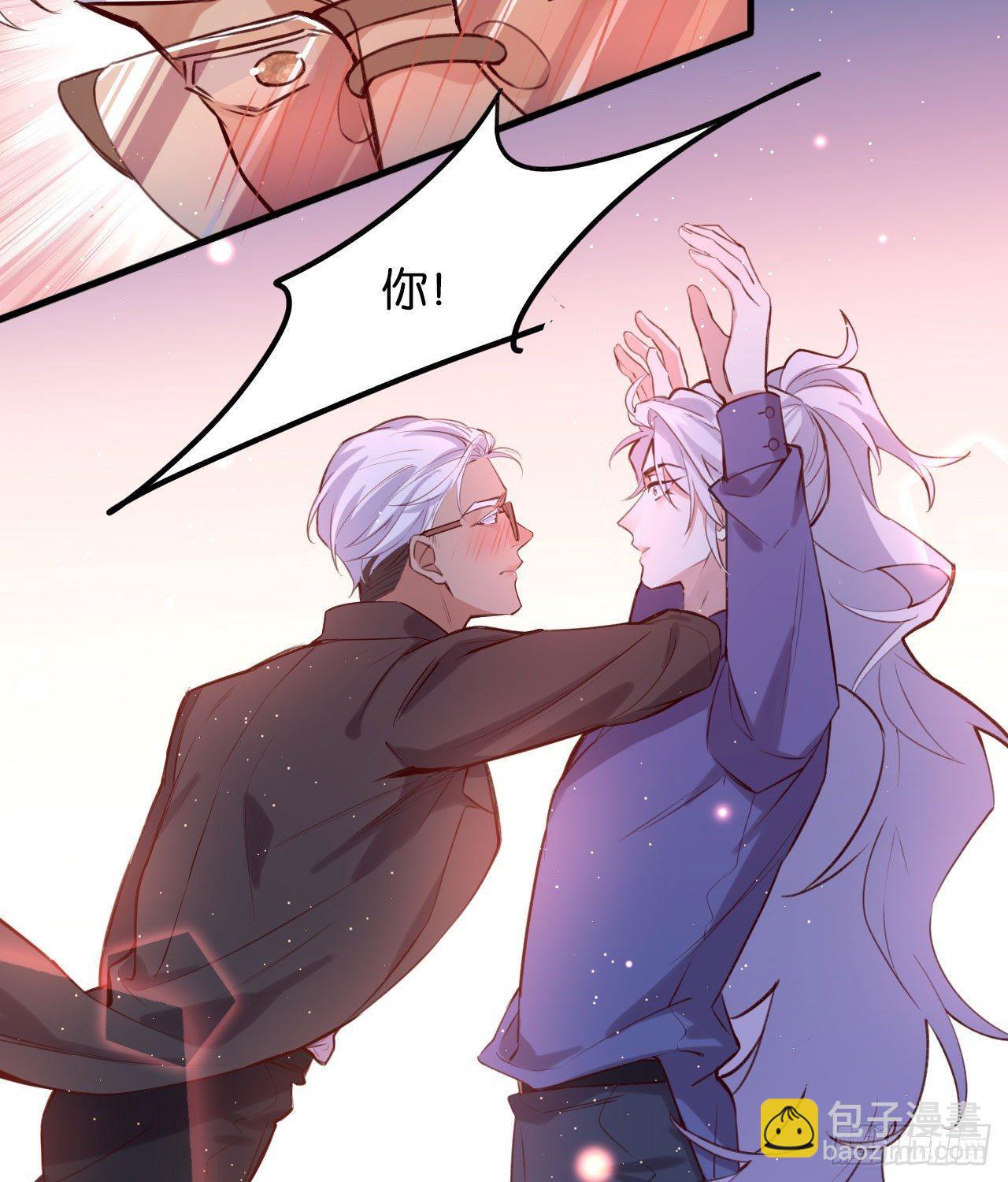 真正的天命-第42话