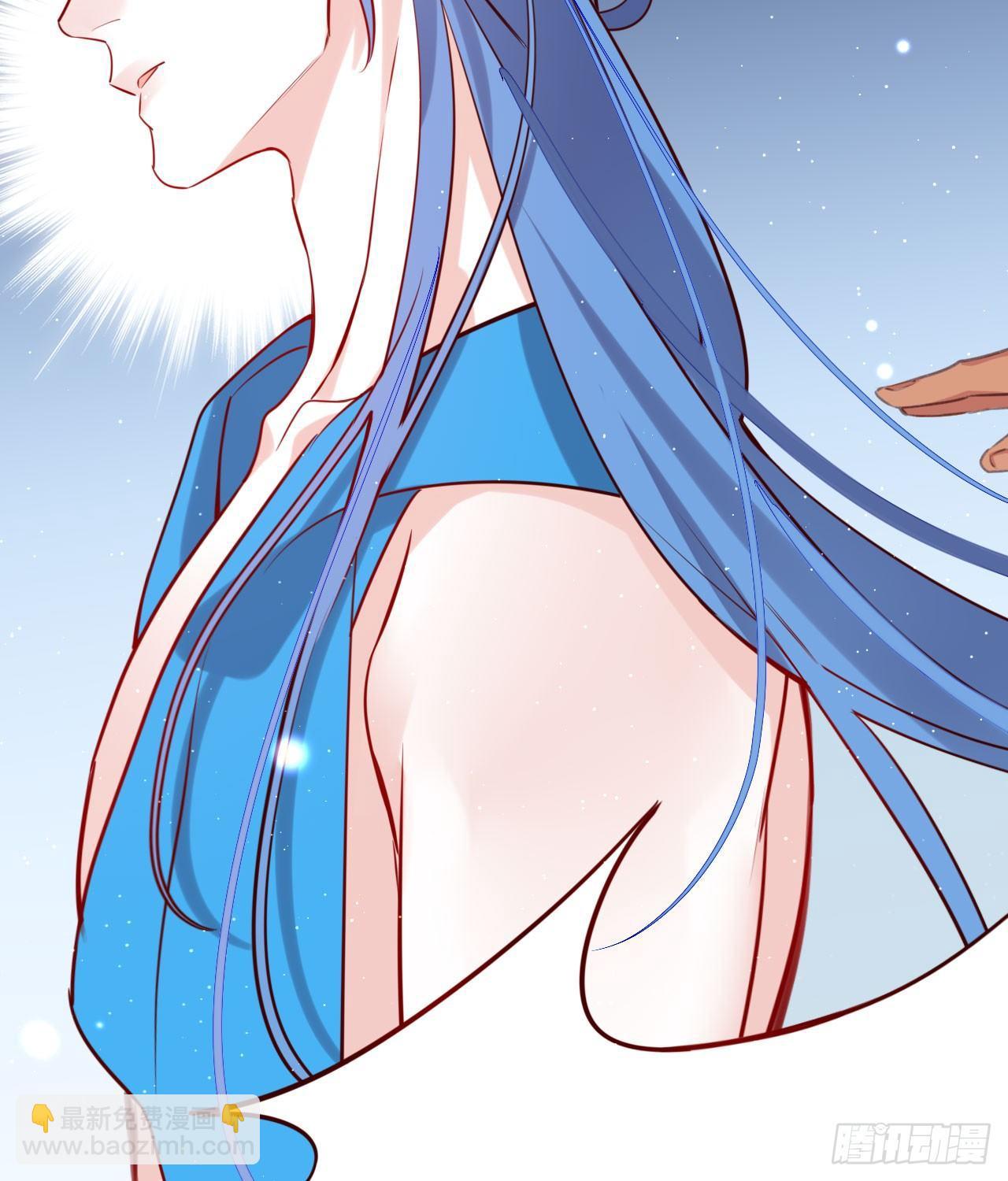 我只忠于你-第50话