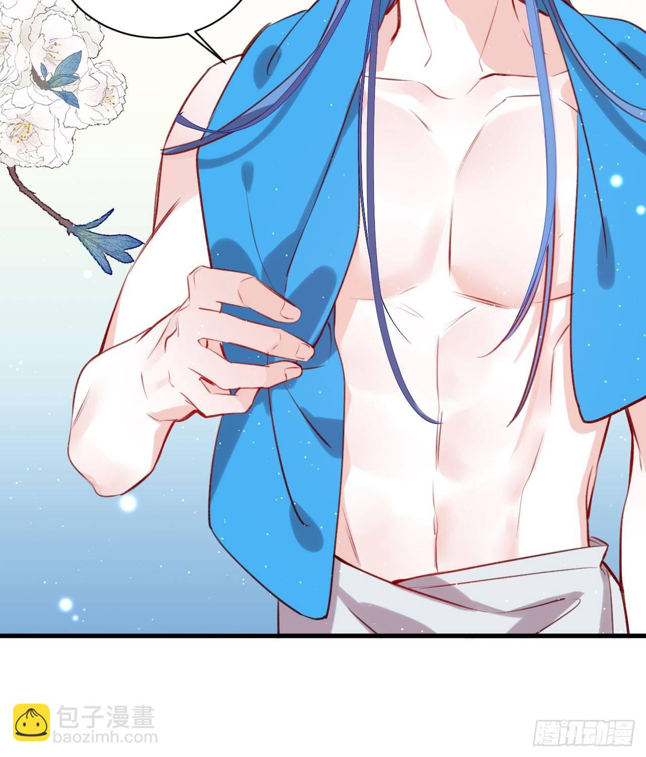 我只忠于你-第50话