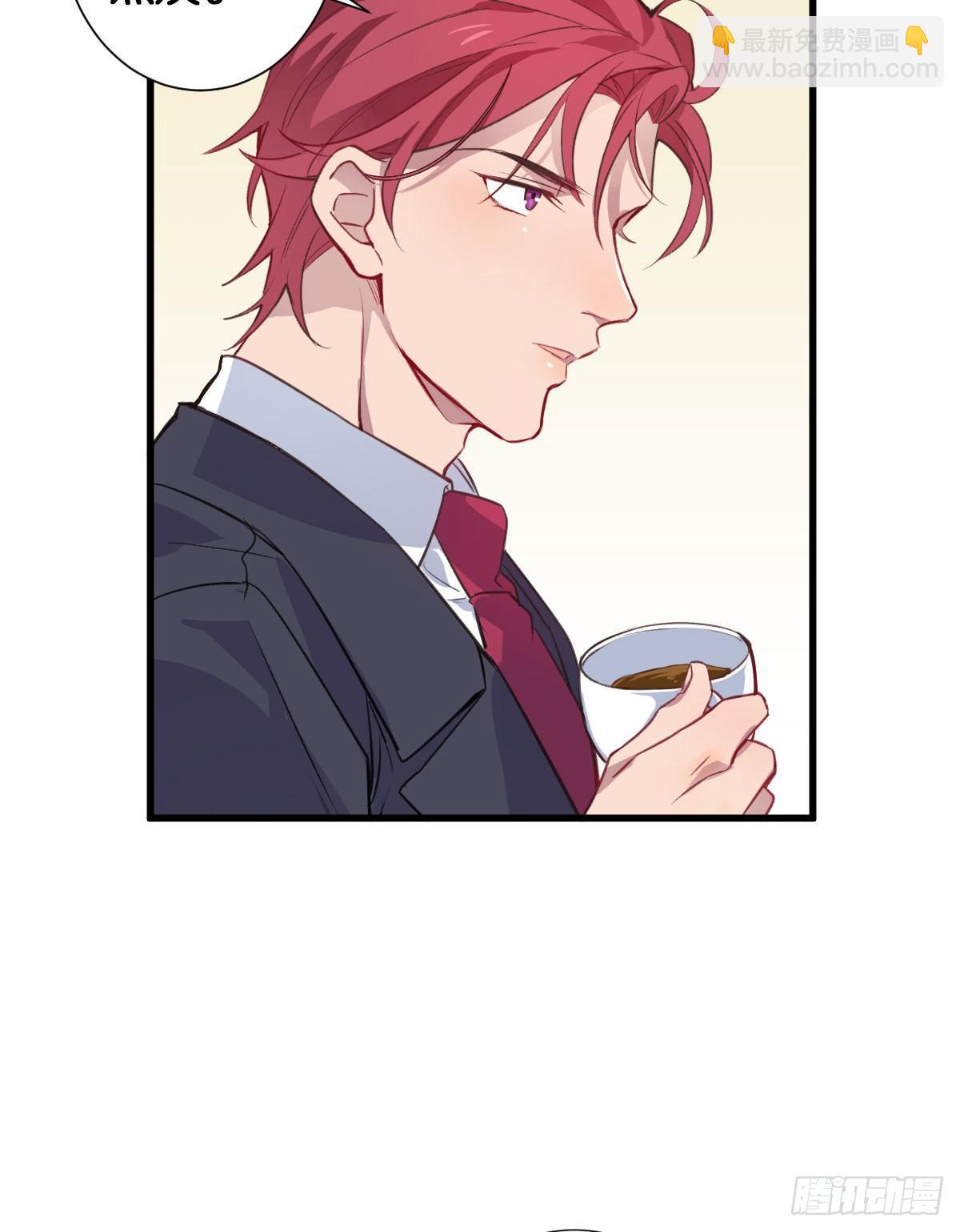 我亲手得到的(1/2)-第6话