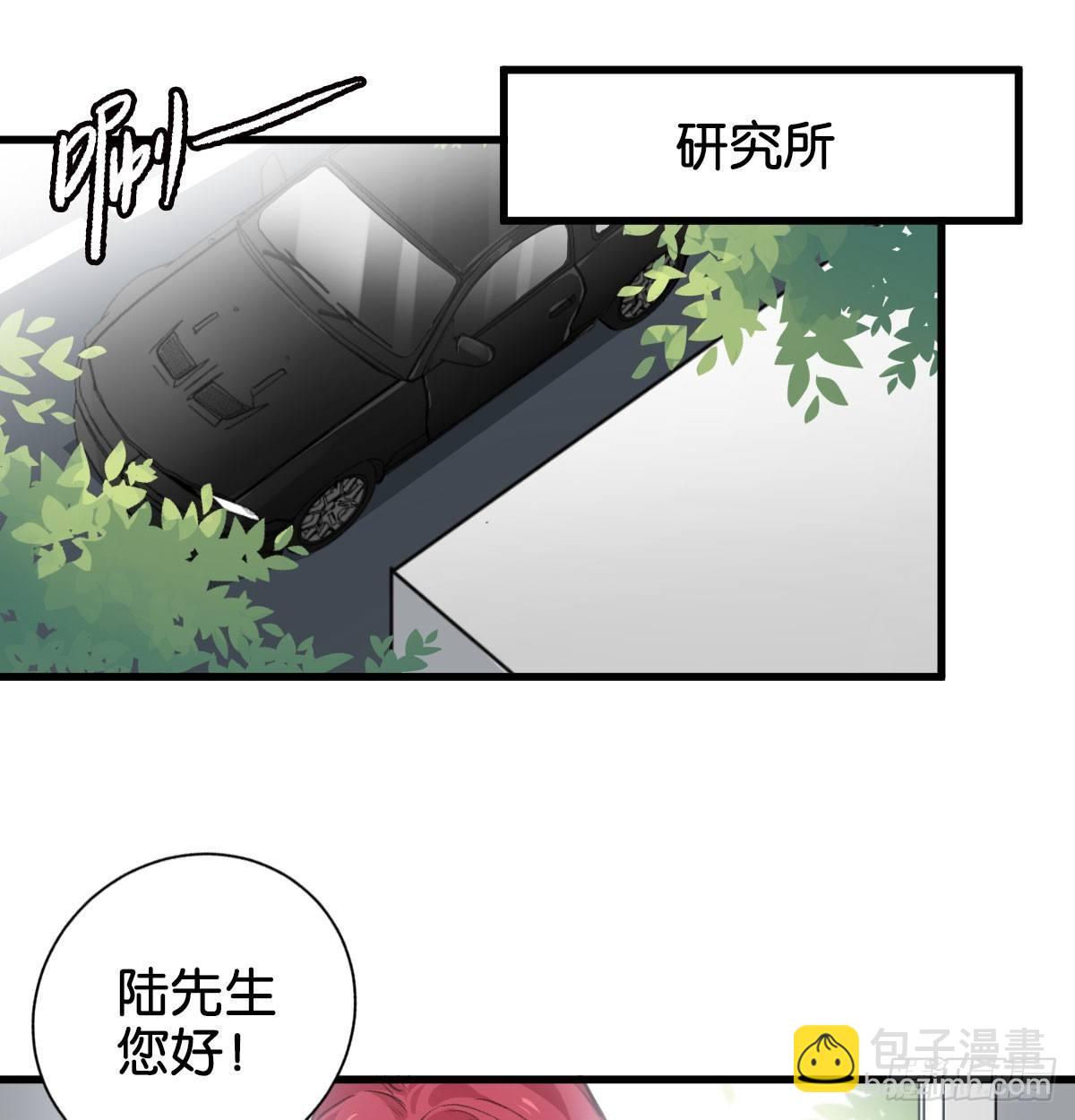 我亲手得到的(1/2)-第6话