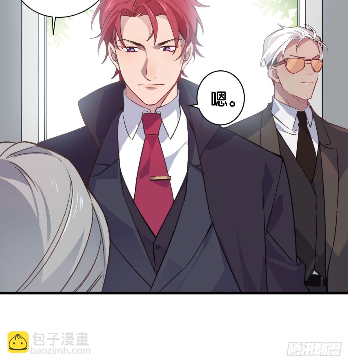 我亲手得到的(1/2)-第6话