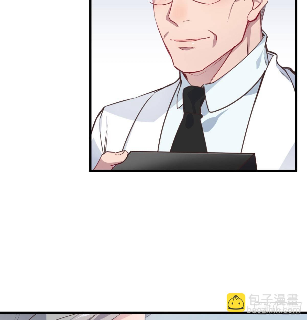 我亲手得到的(1/2)-第6话