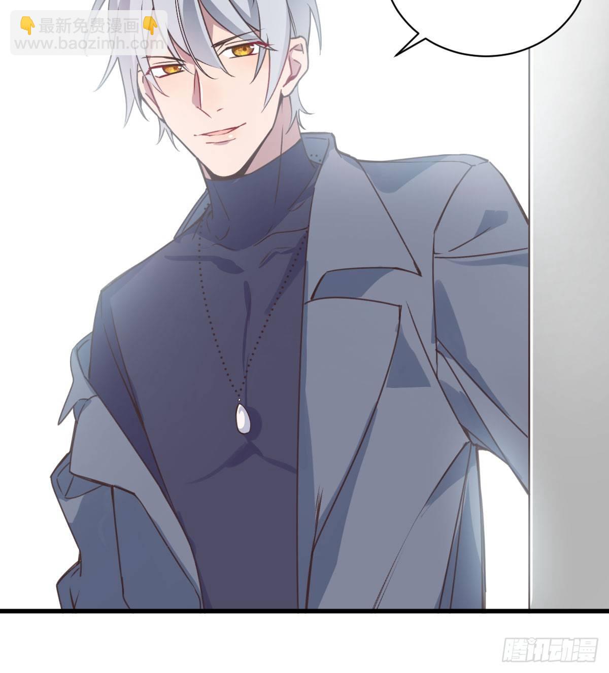 我亲手得到的(1/2)-第6话