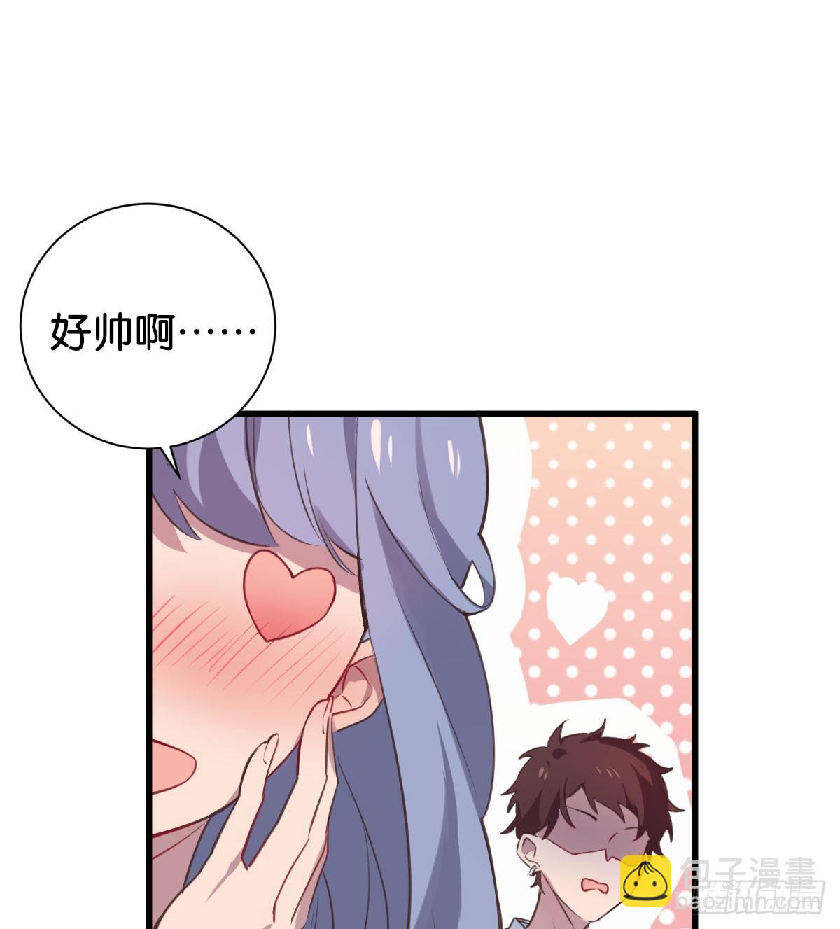 我亲手得到的(1/2)-第6话