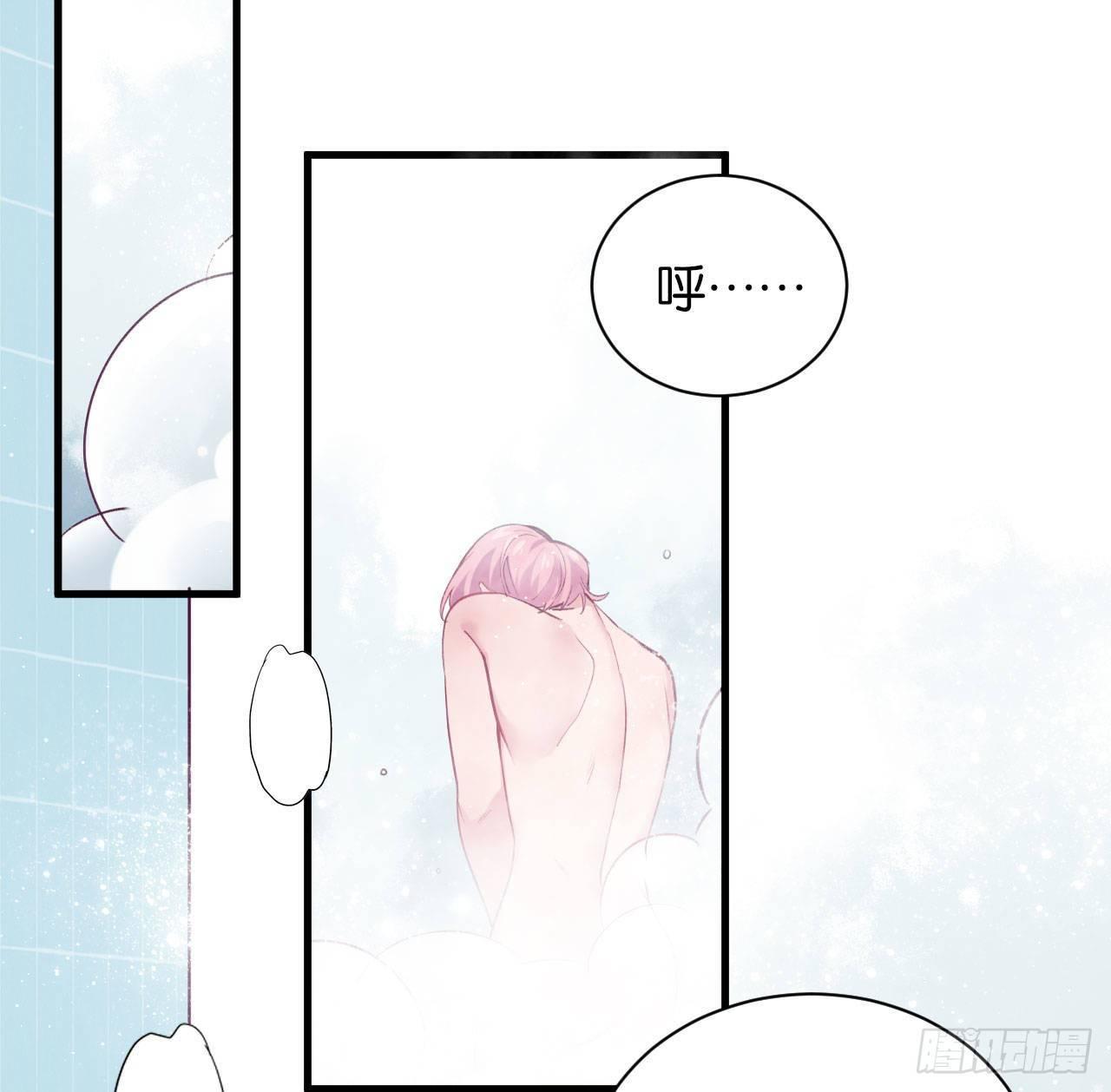 龙石密钥-第52话