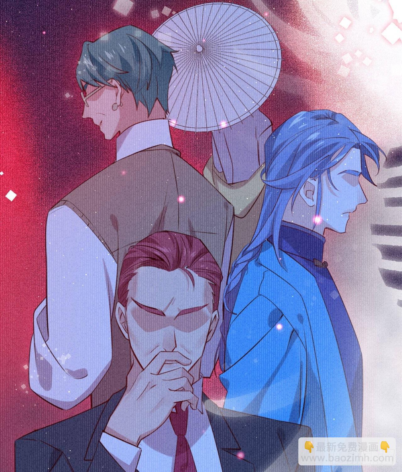 龙石密钥-第52话