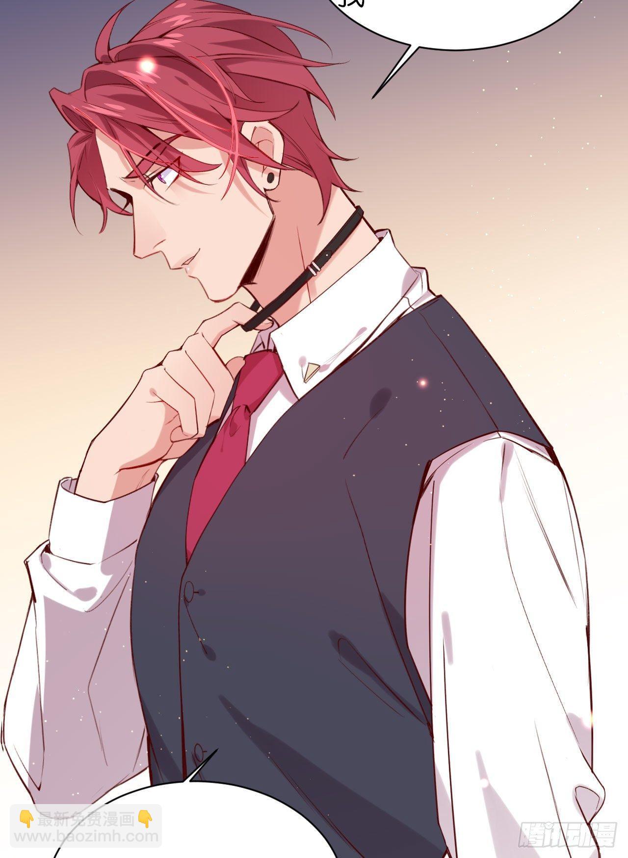 听见你的声音-第54话