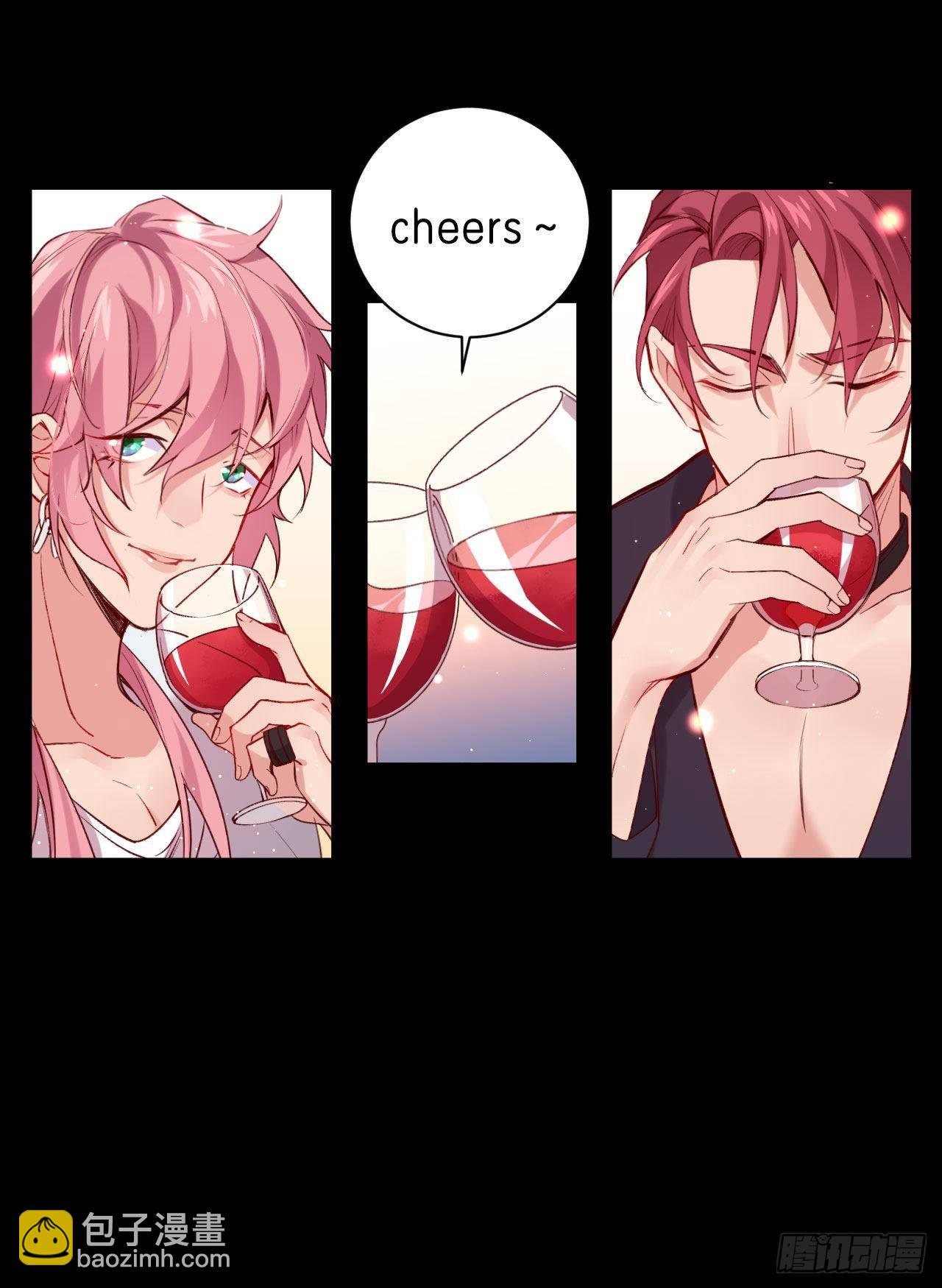 听见你的声音-第54话