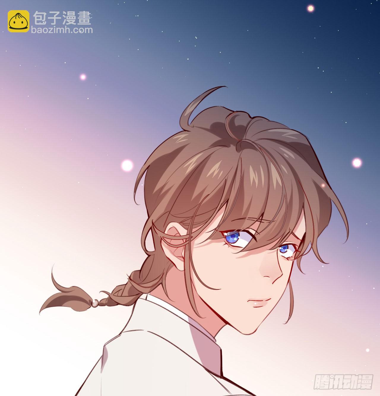 还是方老师好-第56话