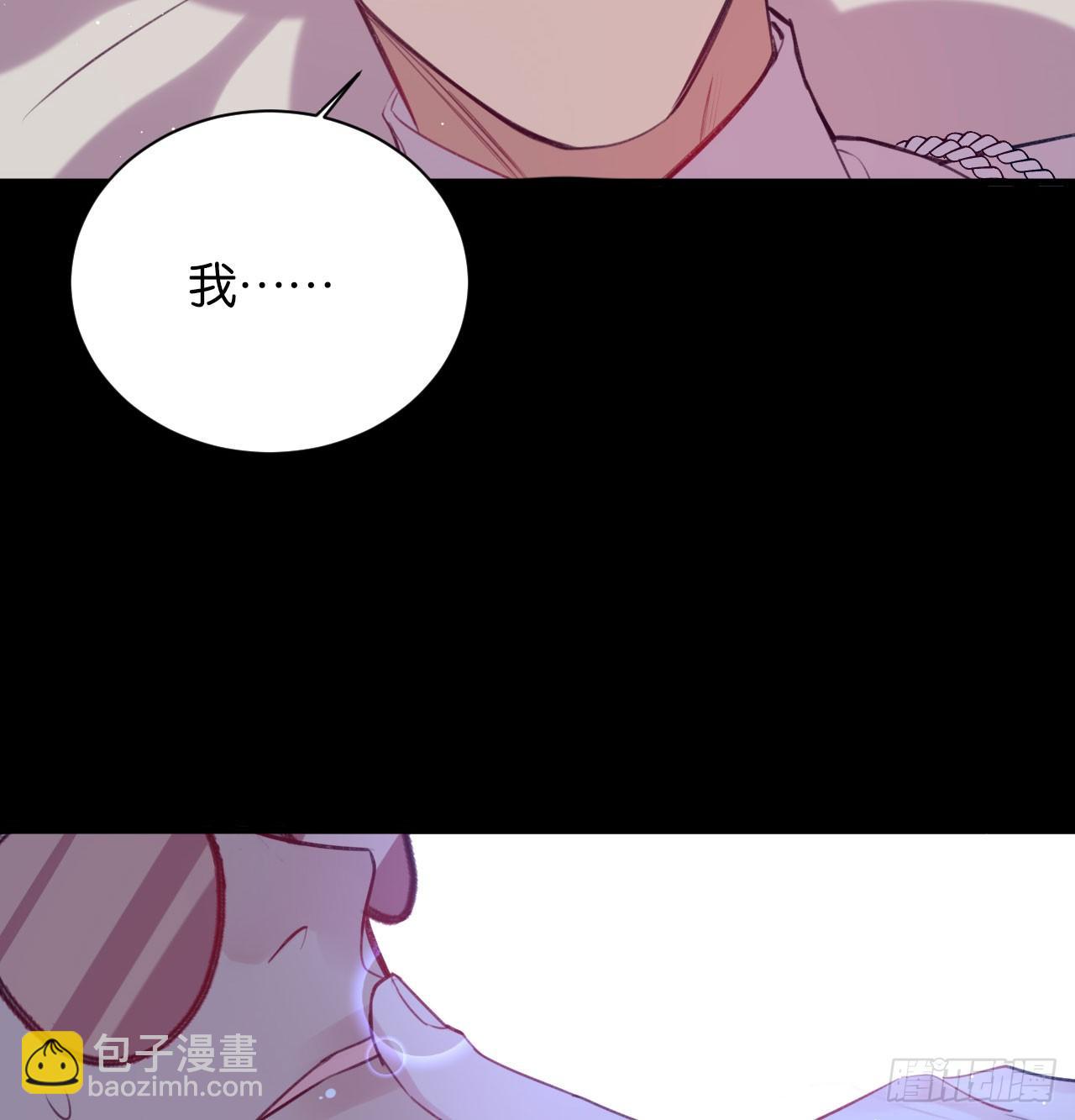 还是方老师好-第56话