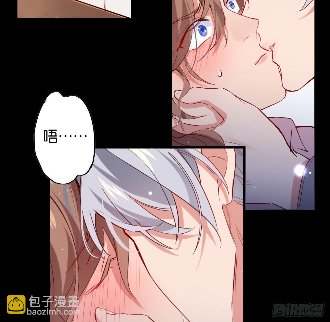 他唯一想要的东西(1/2)-第58话