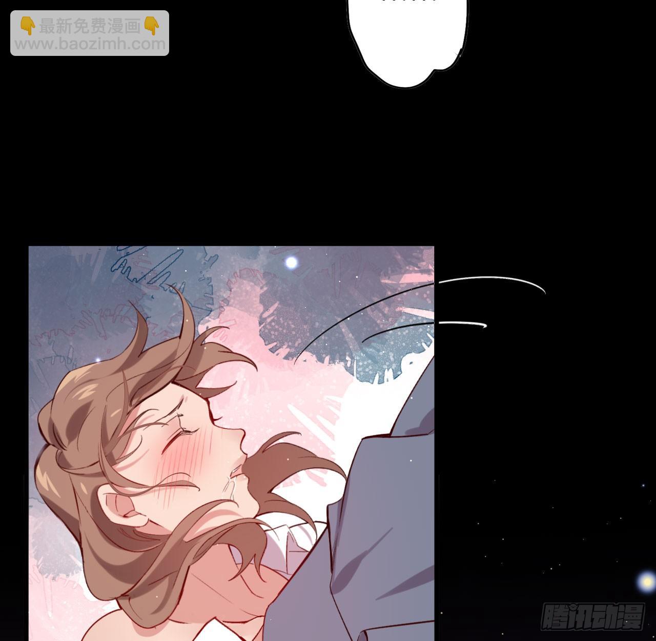 他唯一想要的东西(1/2)-第58话