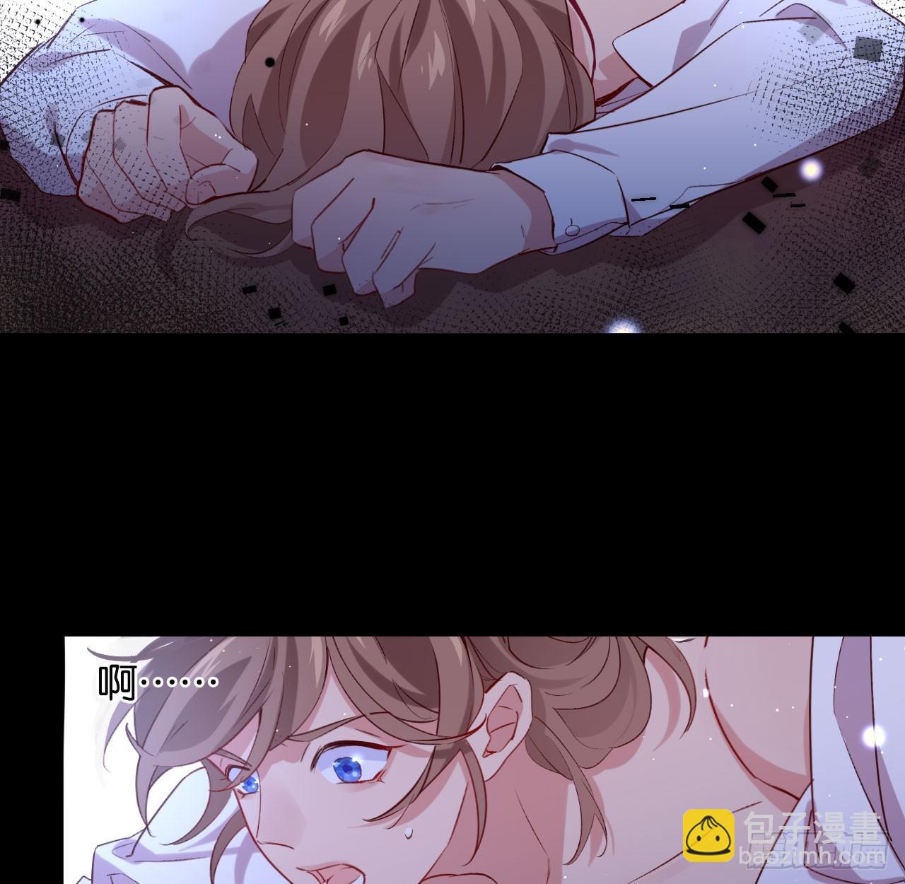 他唯一想要的东西(1/2)-第58话