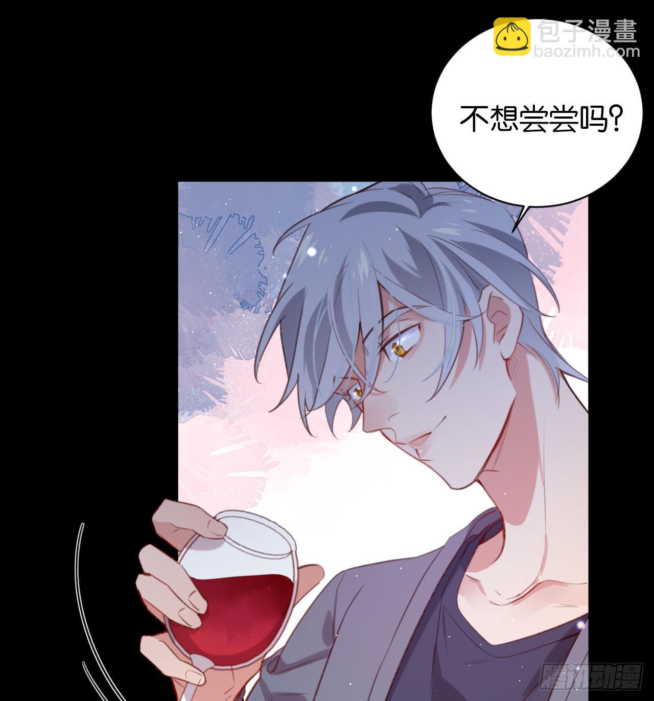 他唯一想要的东西(1/2)-第58话