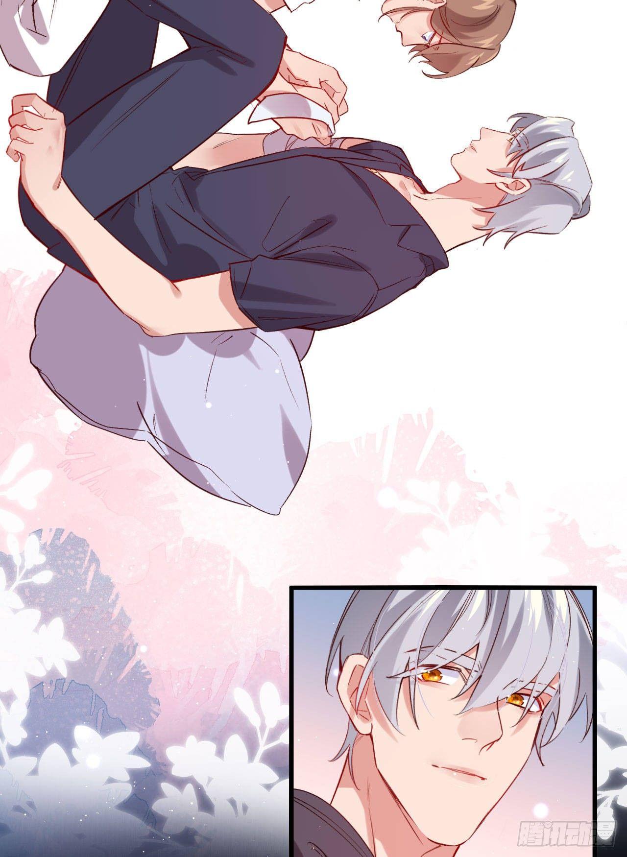 我们来日方长-第60话