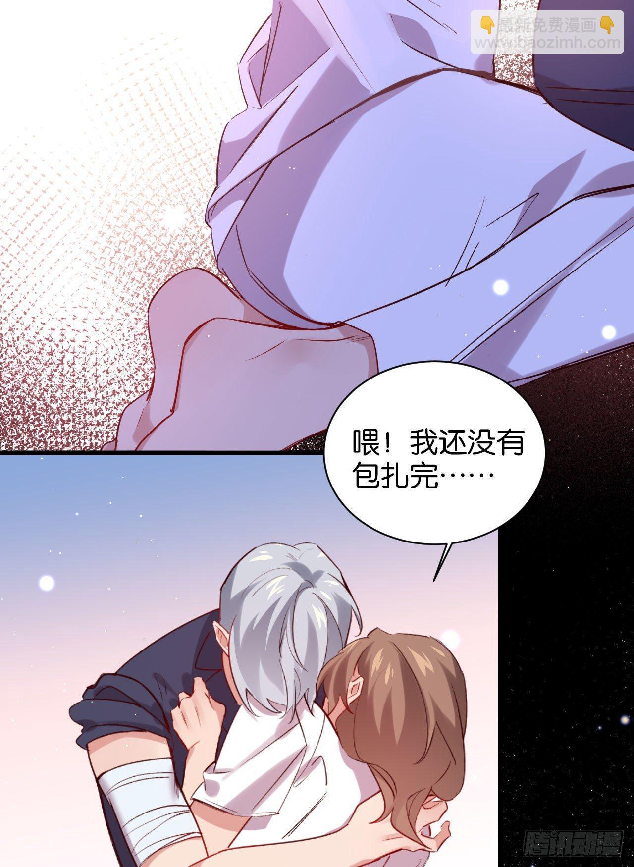 我们来日方长-第60话