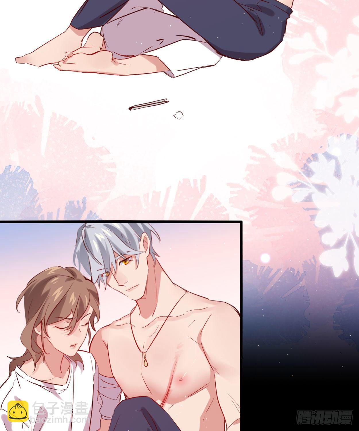 我们来日方长-第60话