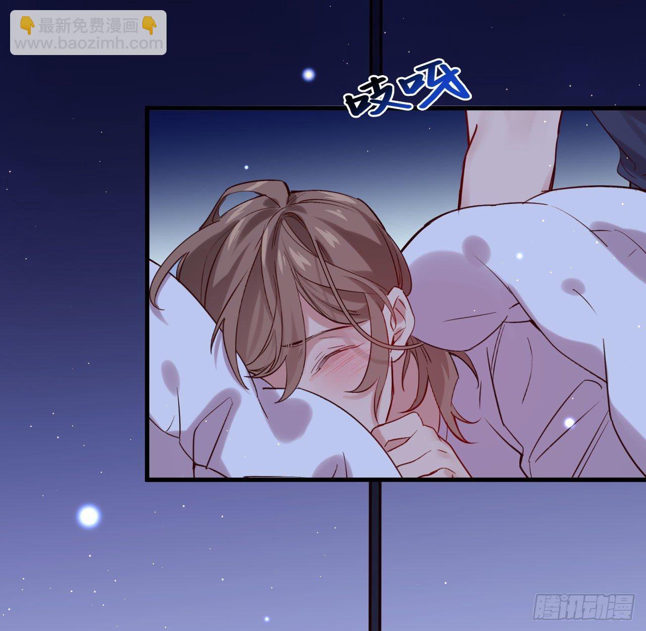 我们来日方长-第60话