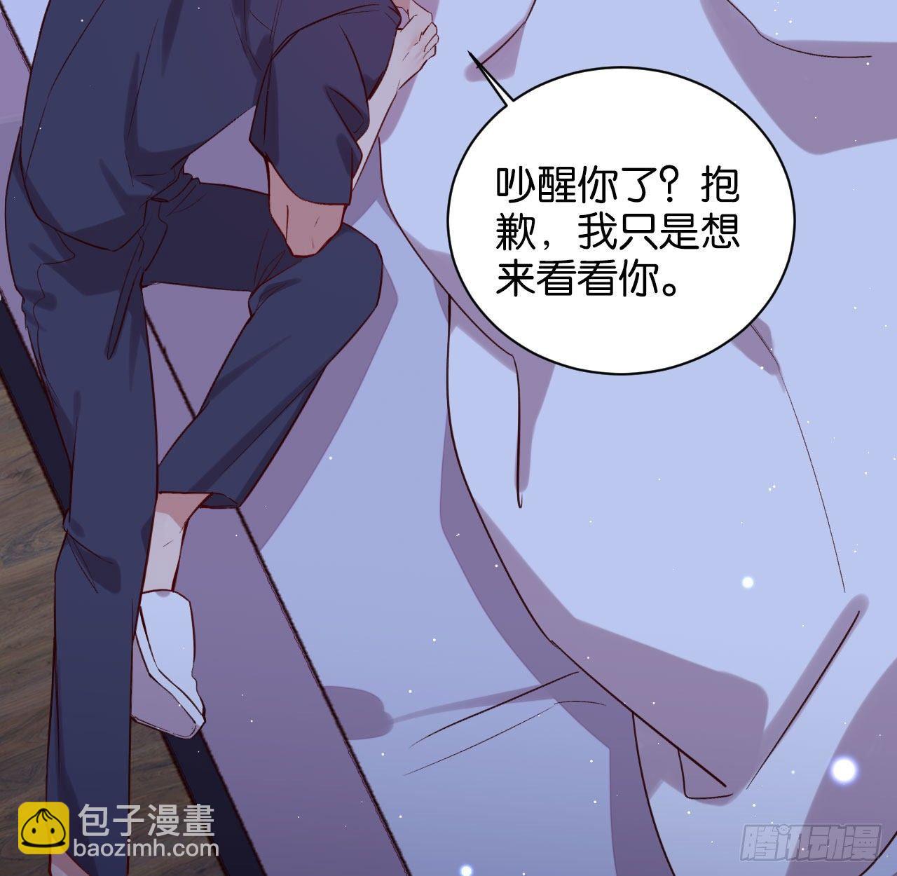 我们来日方长-第60话