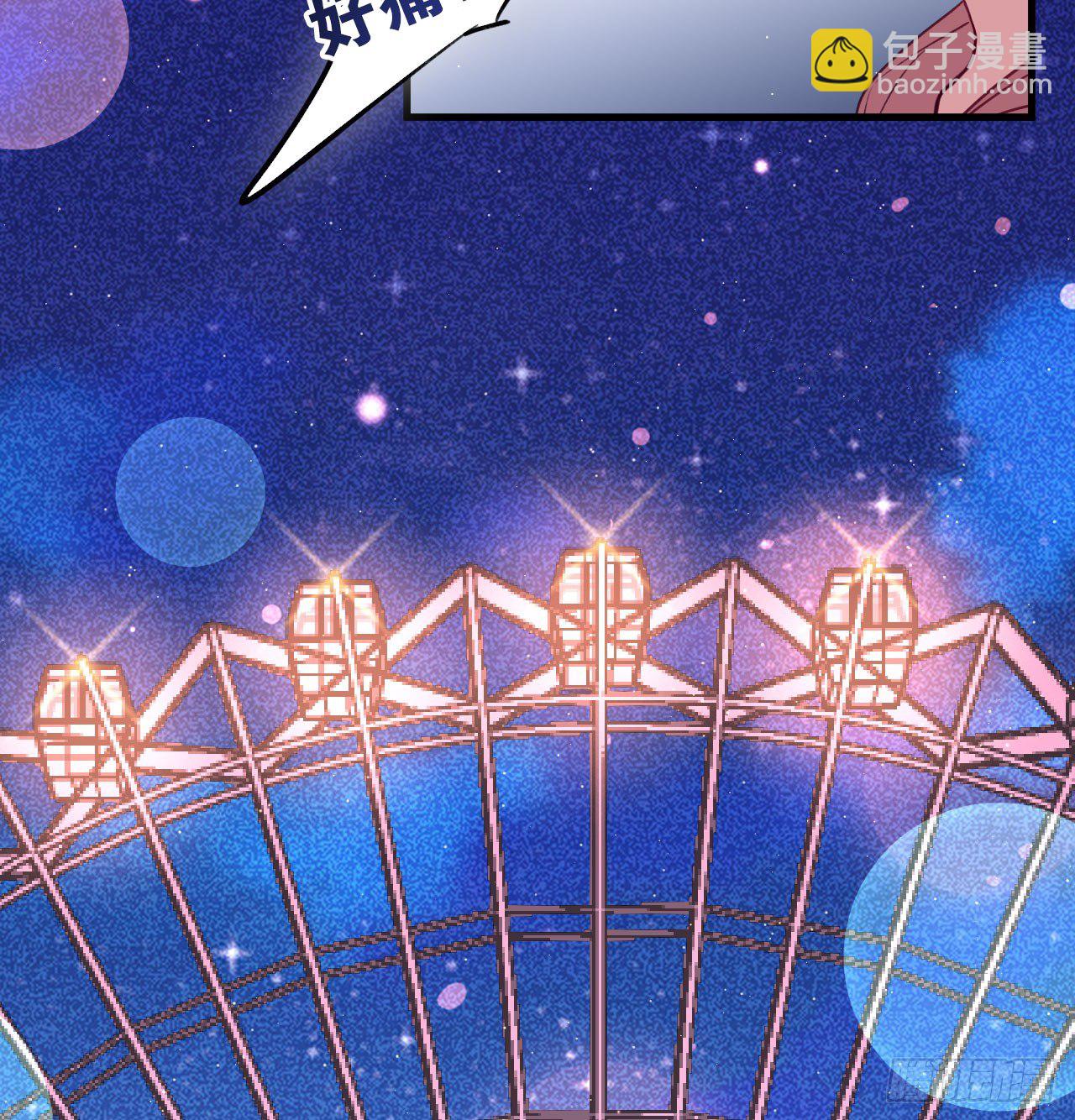 为他从良？！(1/2)-第62话