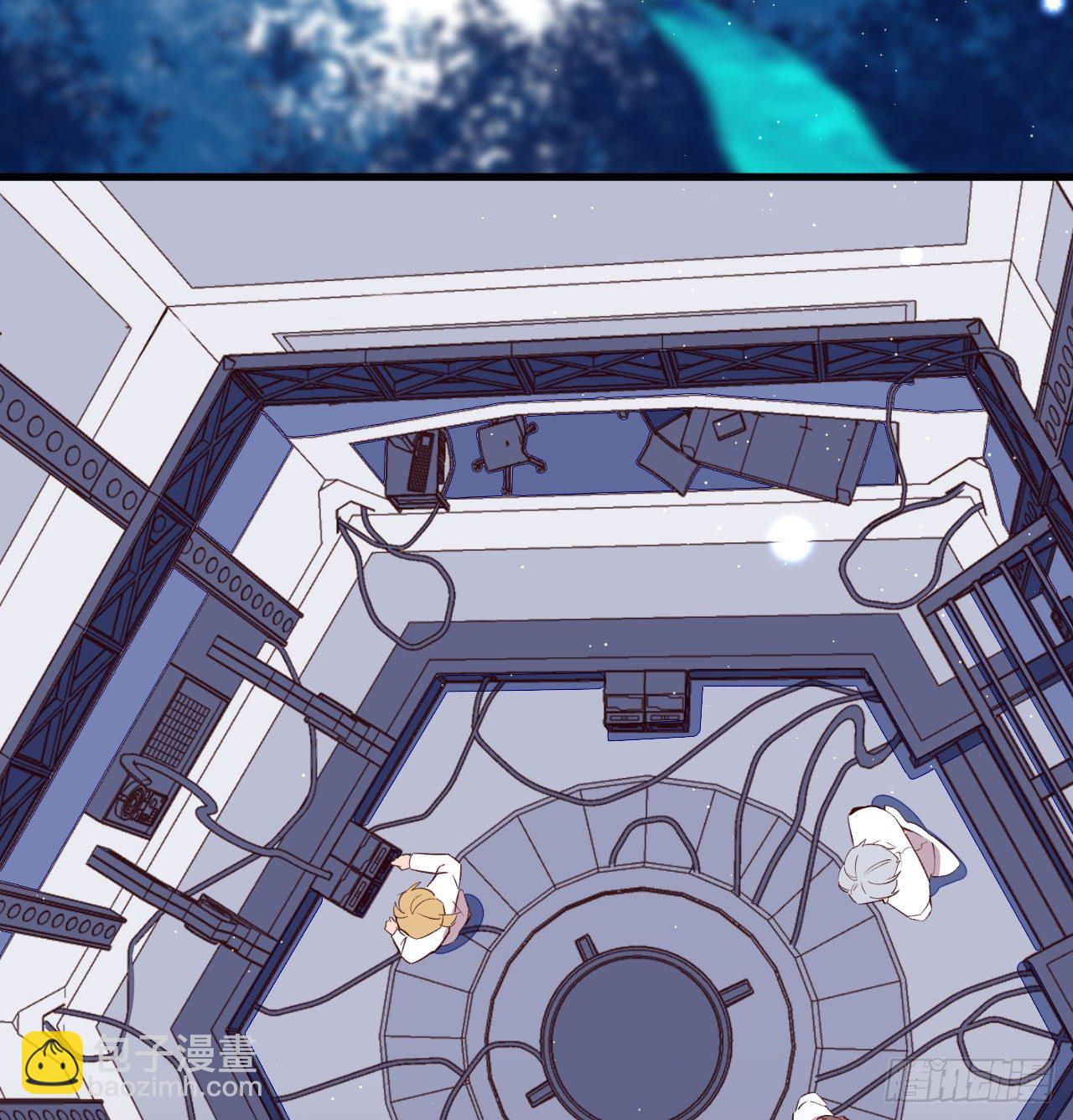 为他从良？！(1/2)-第62话