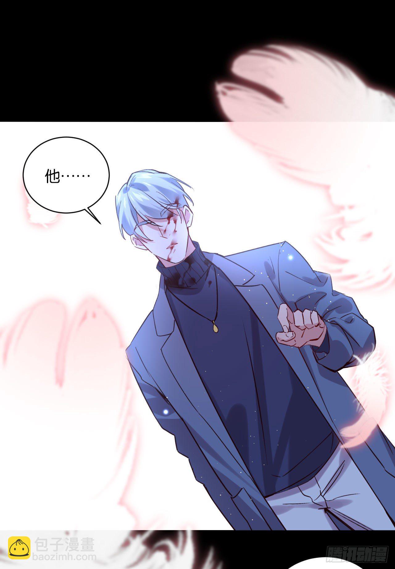 他死了&hellip;&hellip;-第64话