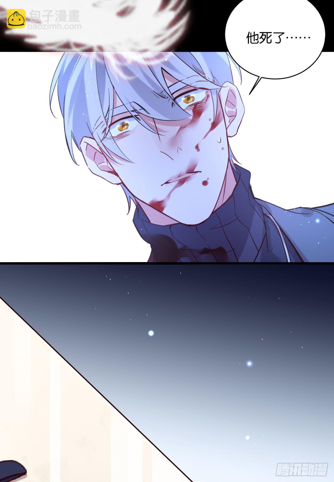 他死了&hellip;&hellip;-第64话