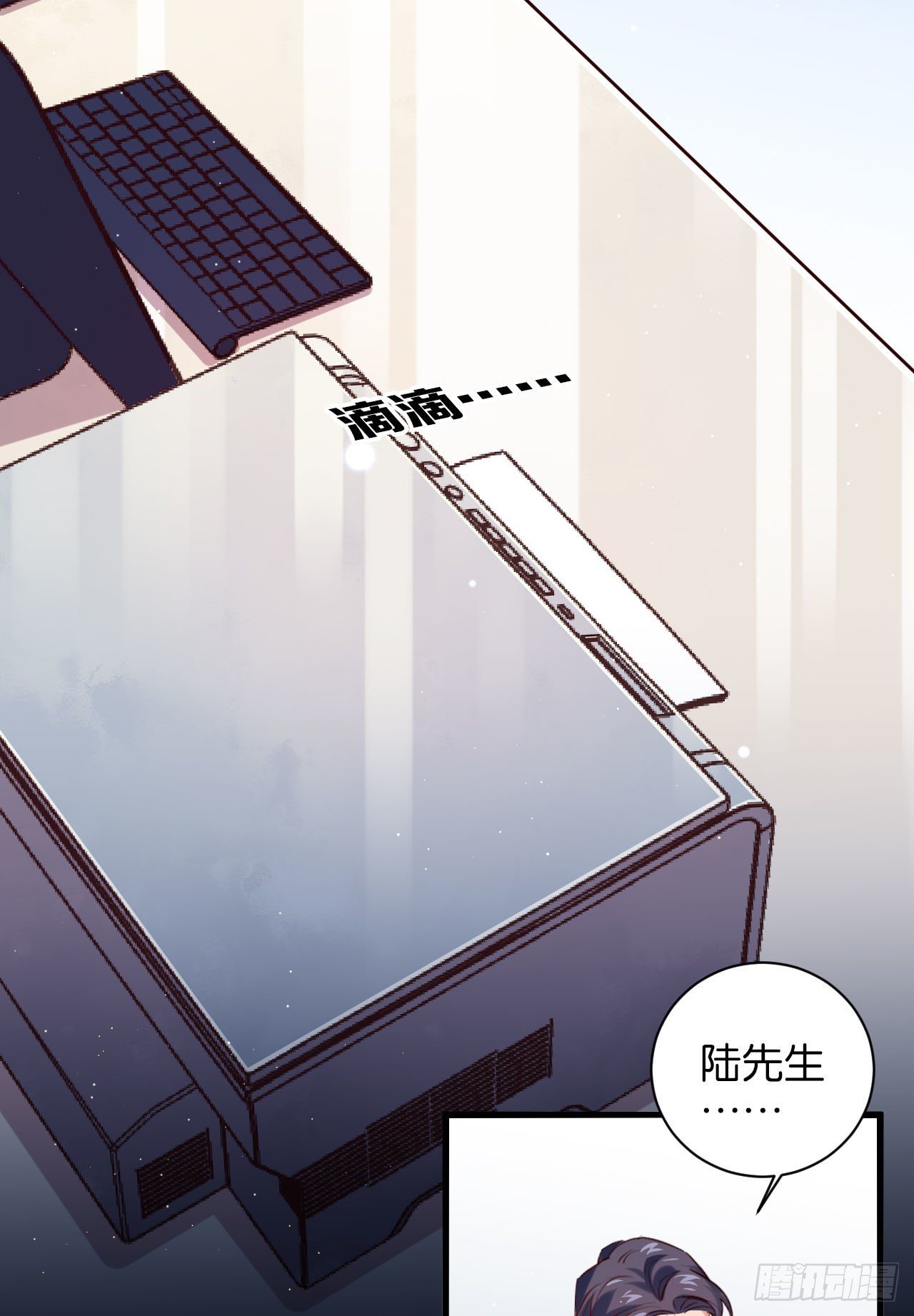 他死了&hellip;&hellip;-第64话