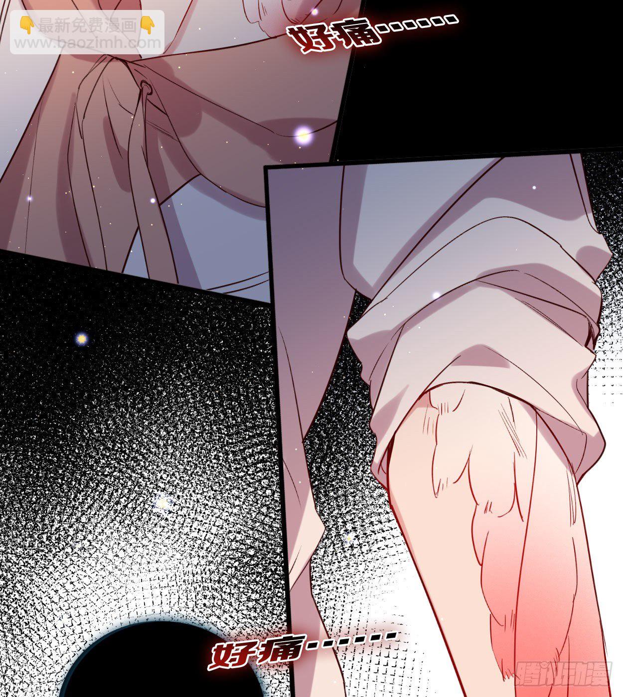 他死了&hellip;&hellip;-第64话