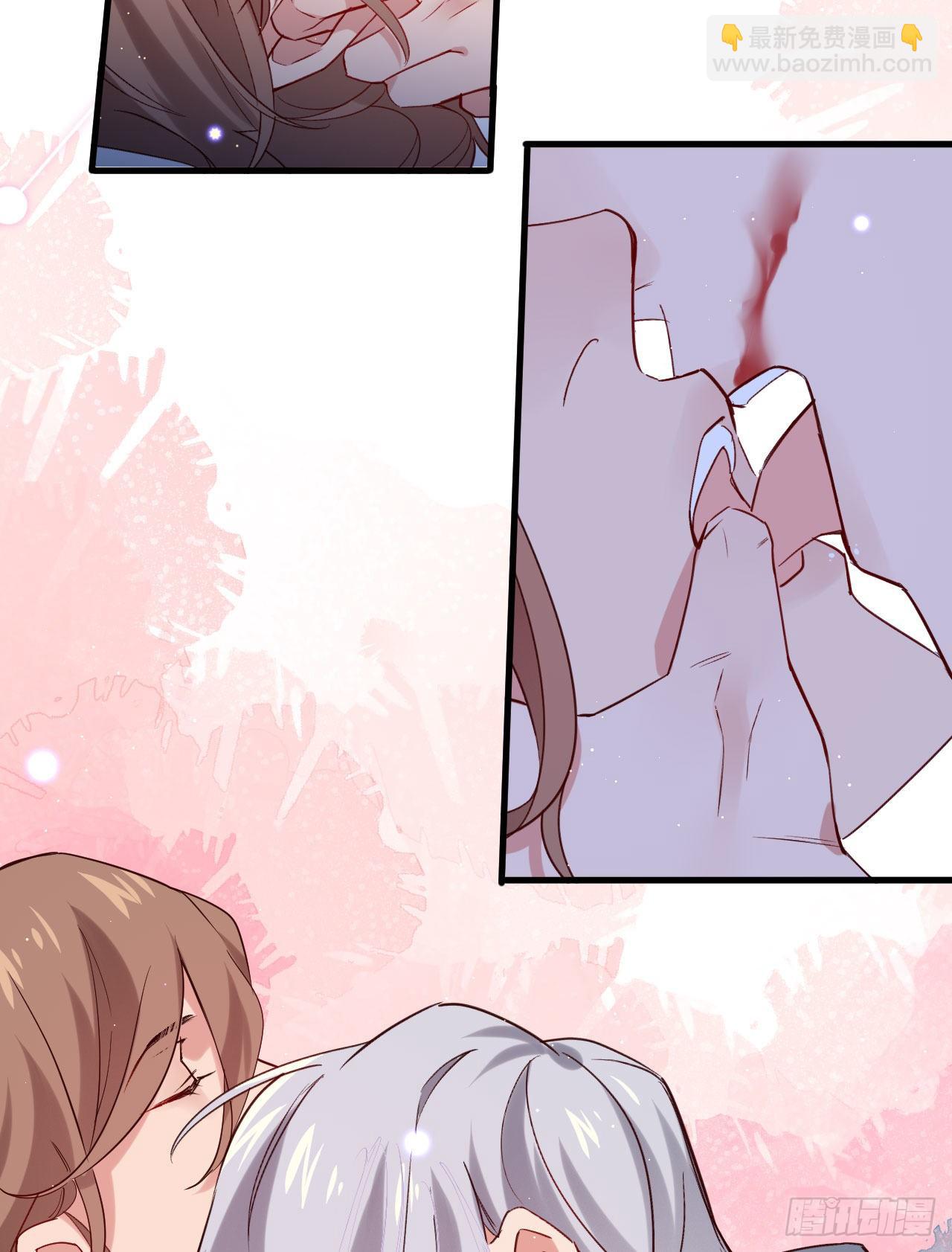 深情于我，一无是处(1/2)-第66话