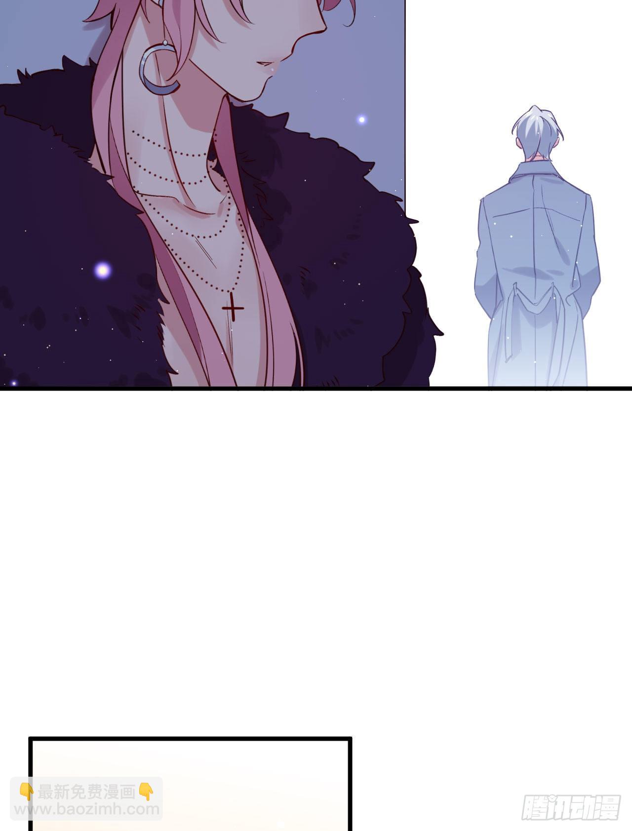 深情于我，一无是处(1/2)-第66话