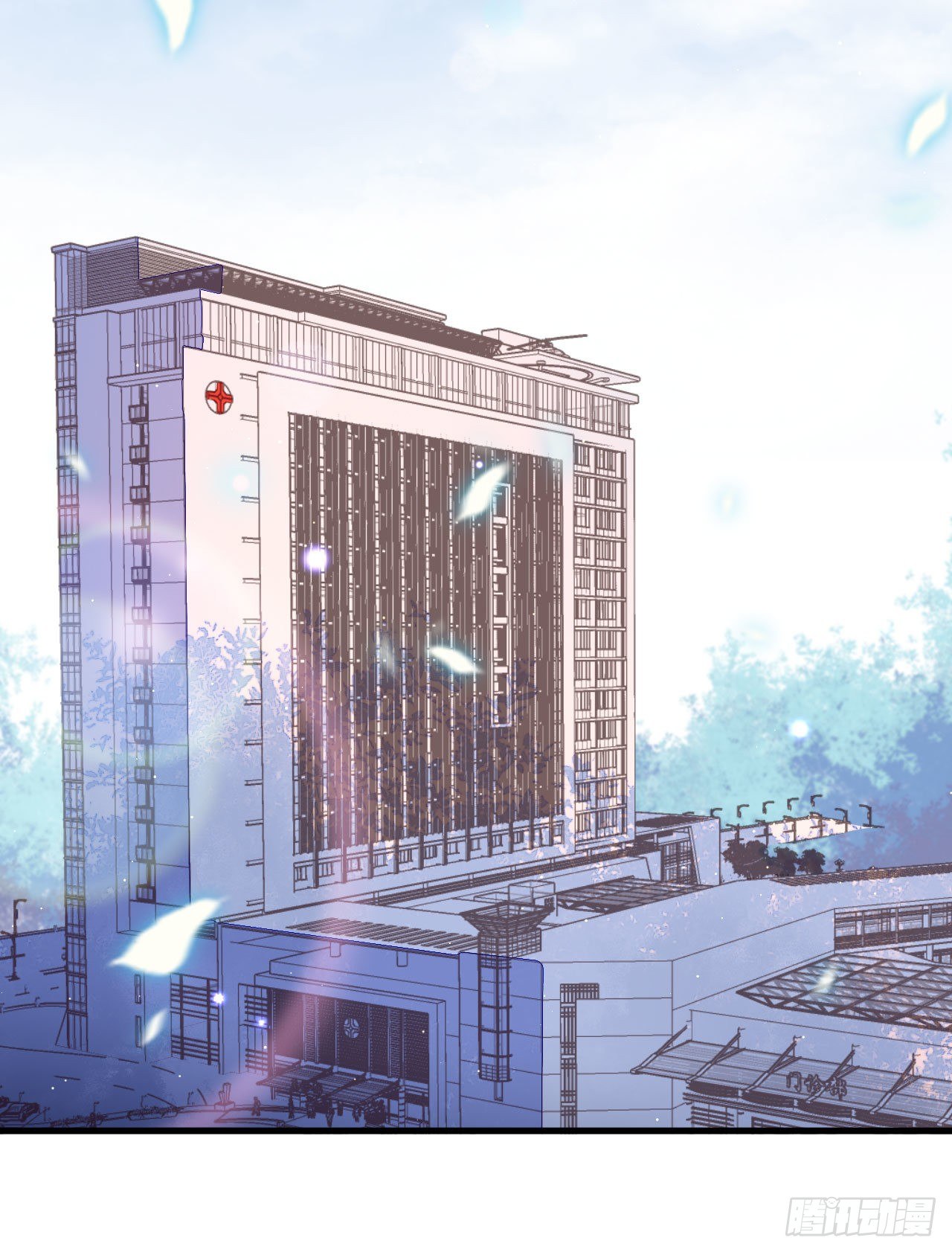 深情于我，一无是处(1/2)-第66话