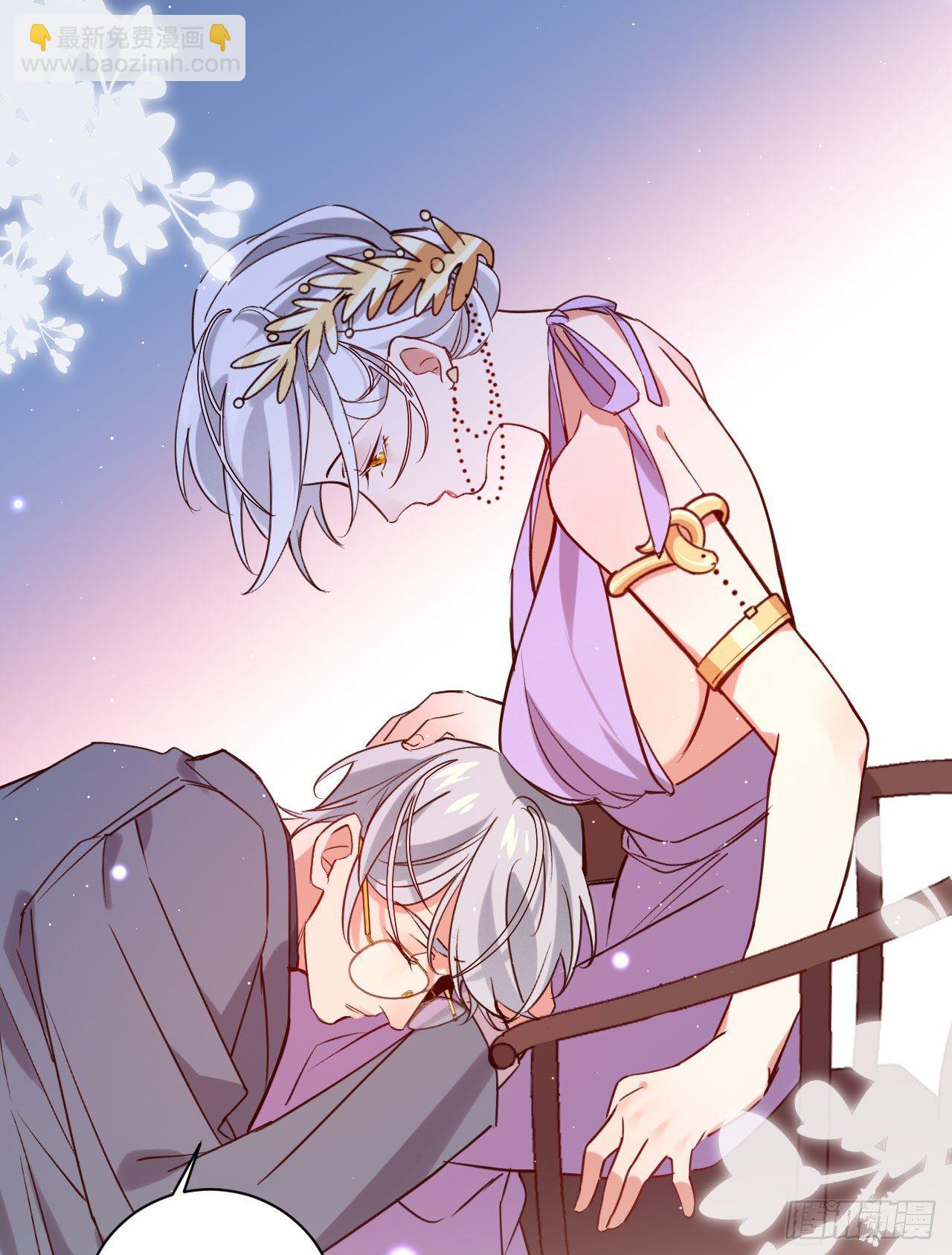 深情于我，一无是处(1/2)-第66话