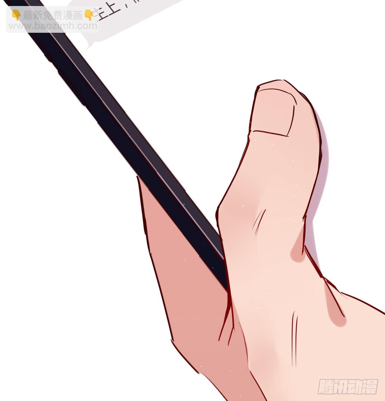 深情于我，一无是处(1/2)-第66话