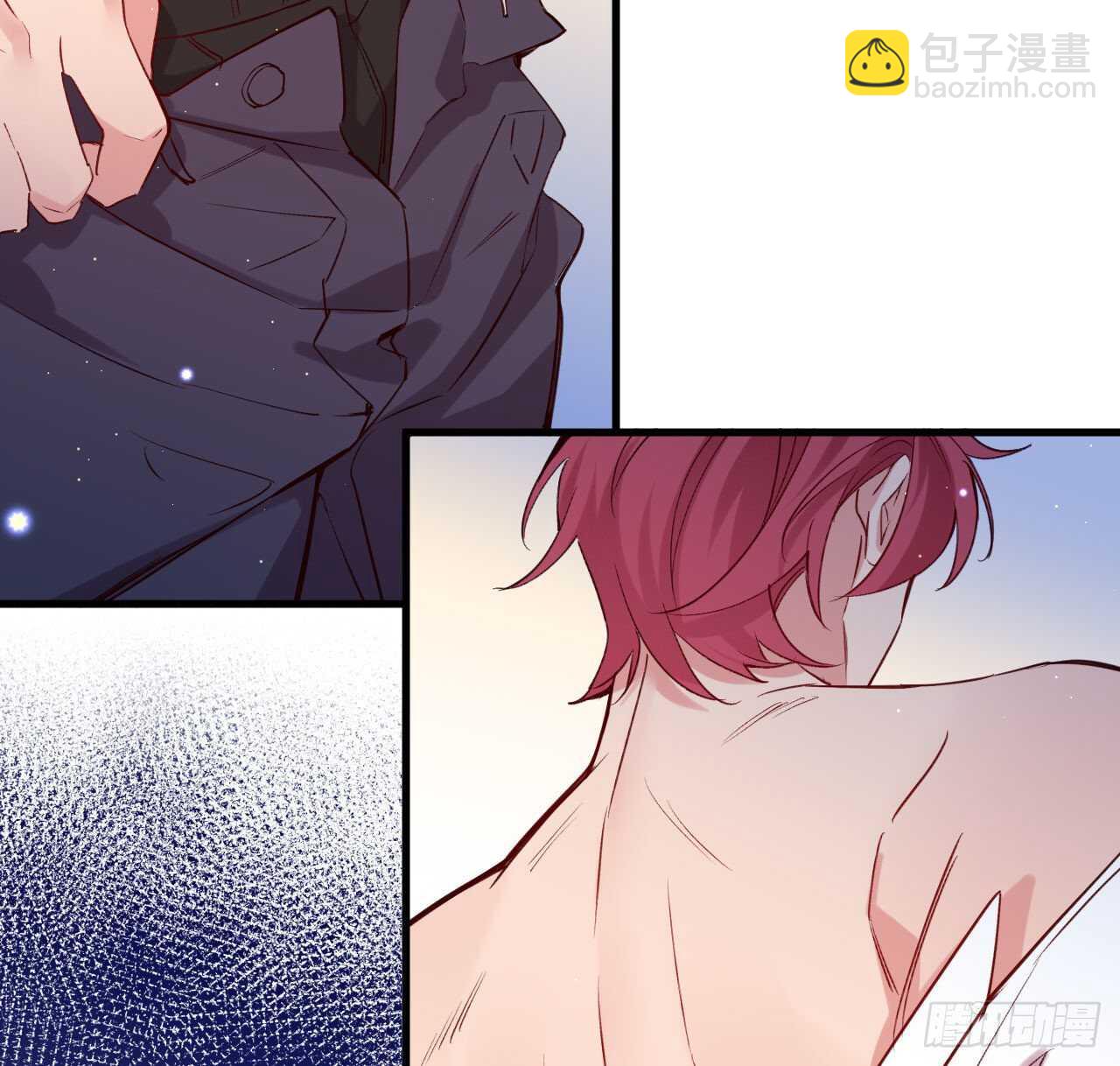 两不相欠-第68话