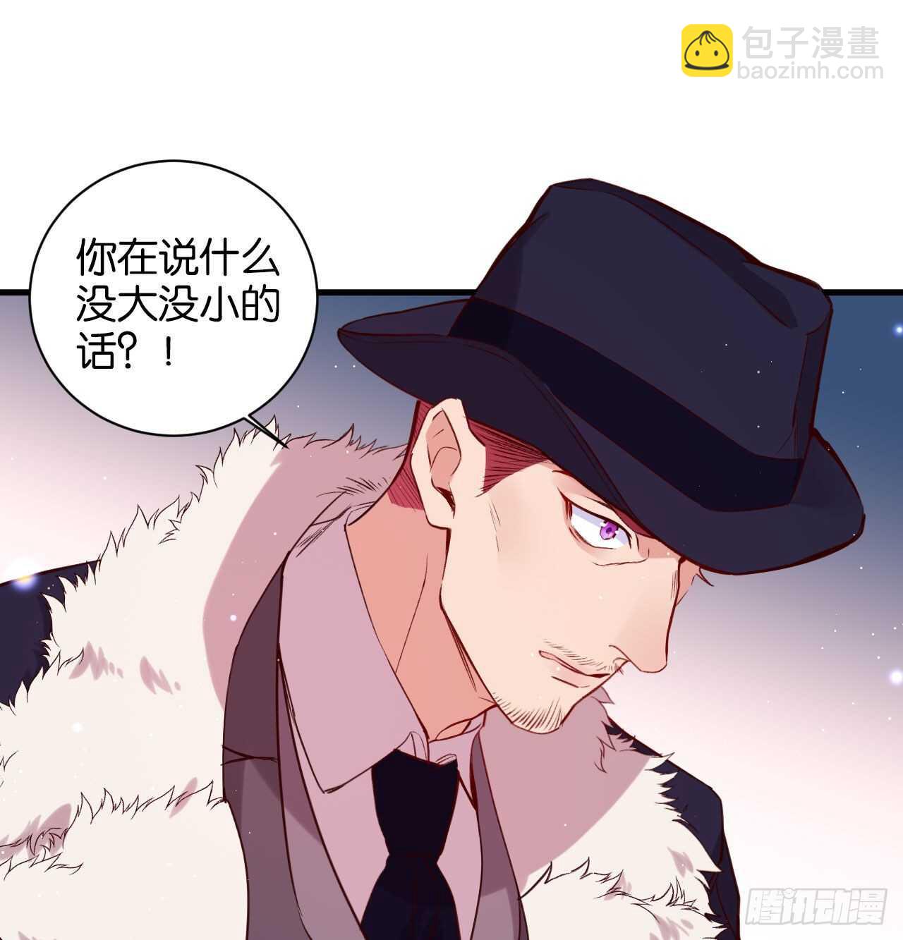 两不相欠-第68话